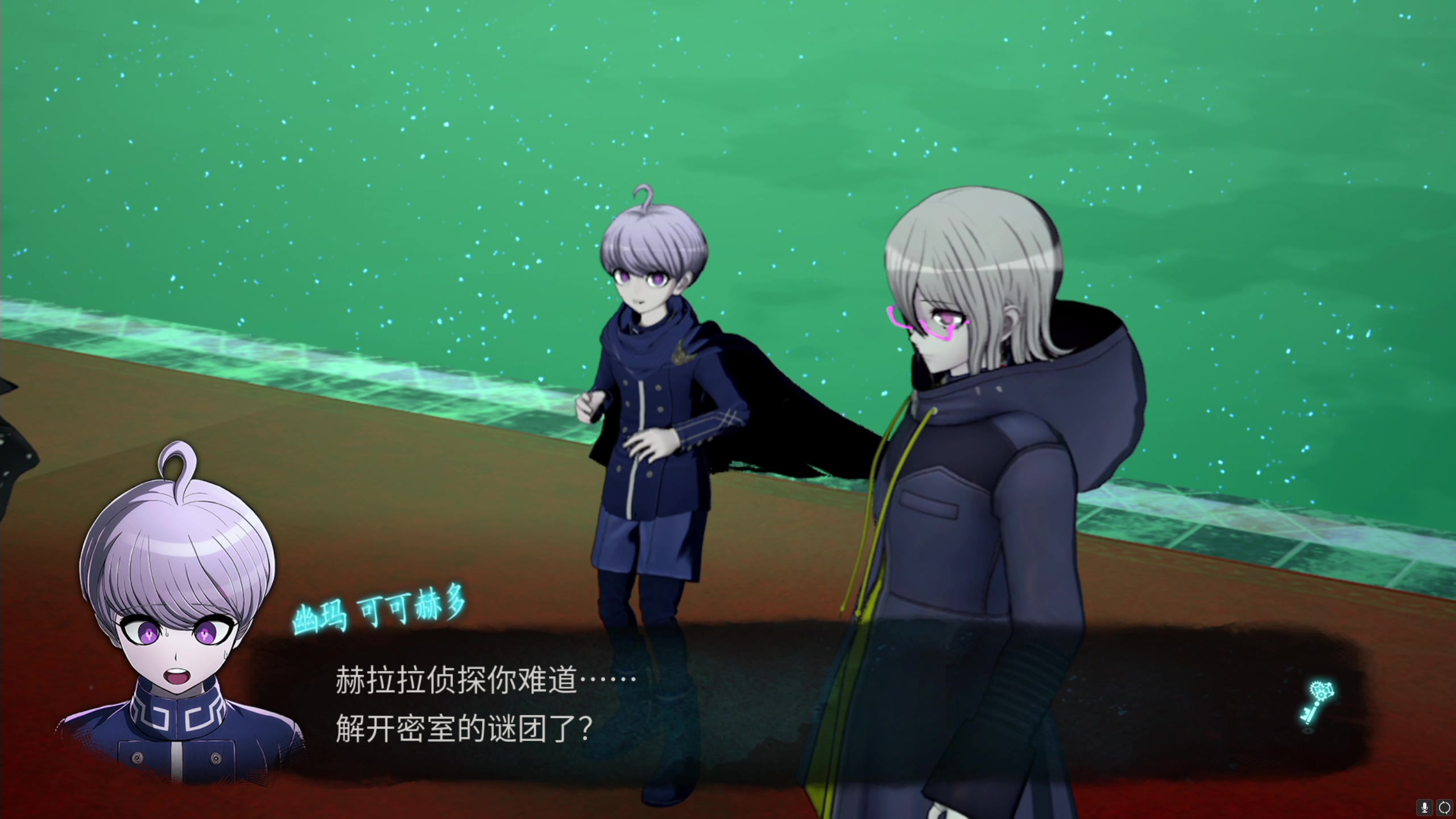 【2023-06-30 23点场】不死鸟3DM：新游戏 超侦探事件簿 雾雨迷宫