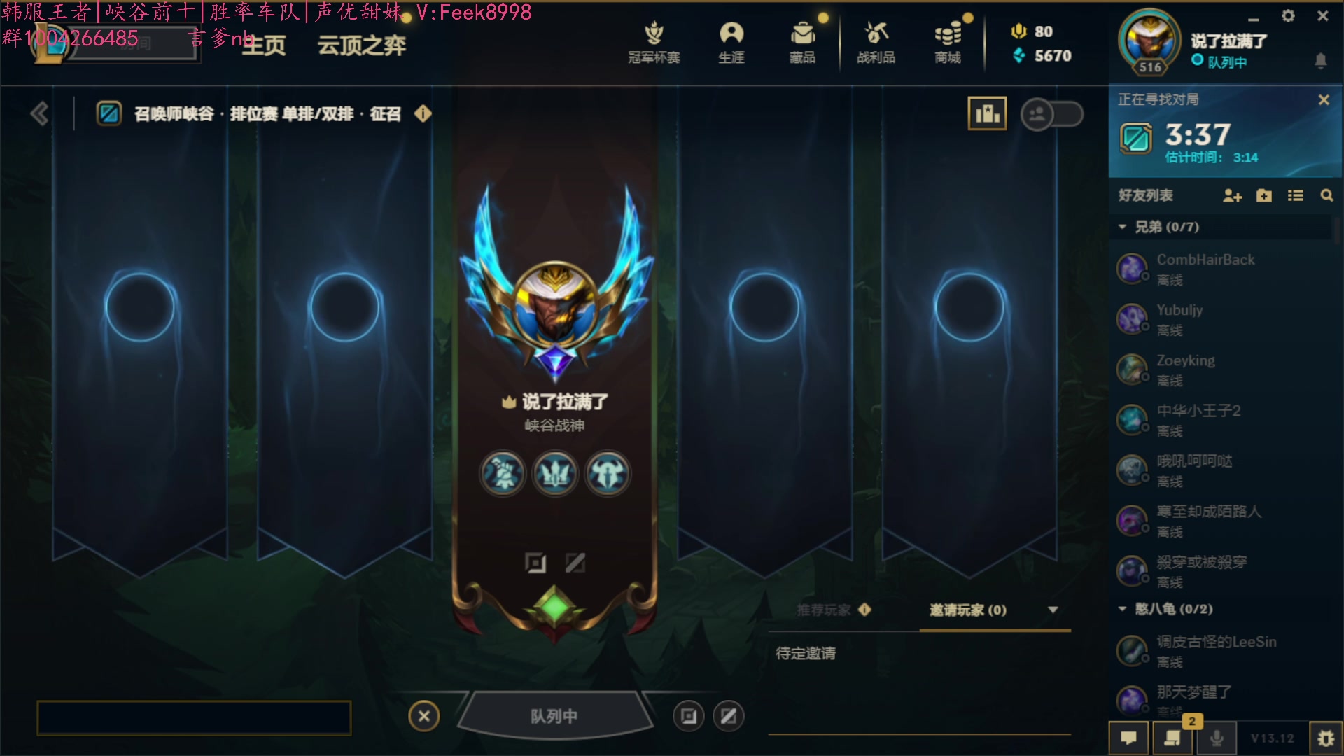 【2023-06-26 18点场】Jz0w0：【JZAD】开练开练