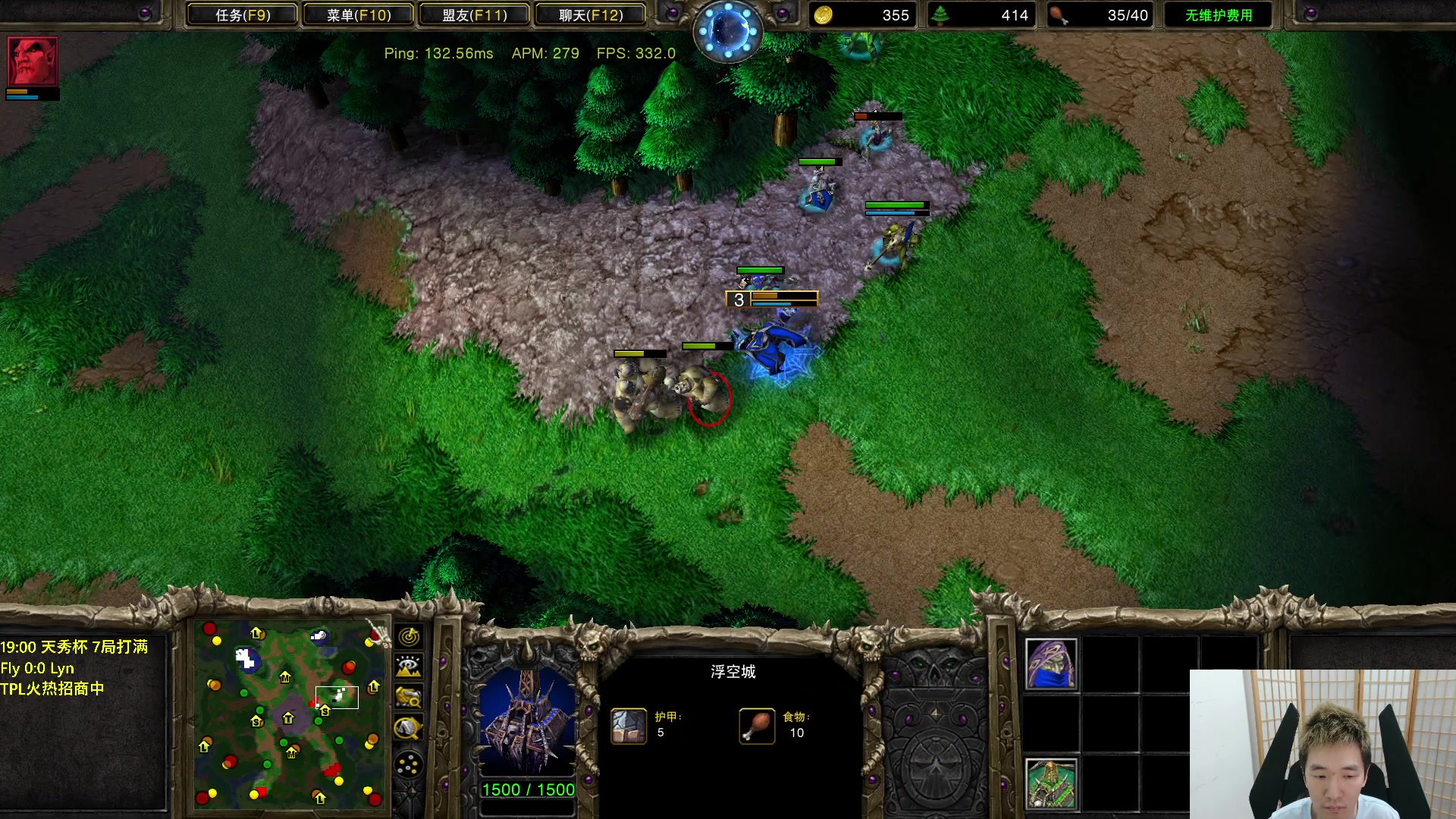 【2023-07-01 18点场】Infi小王：【直播】18:00开播天秀杯飞林大战