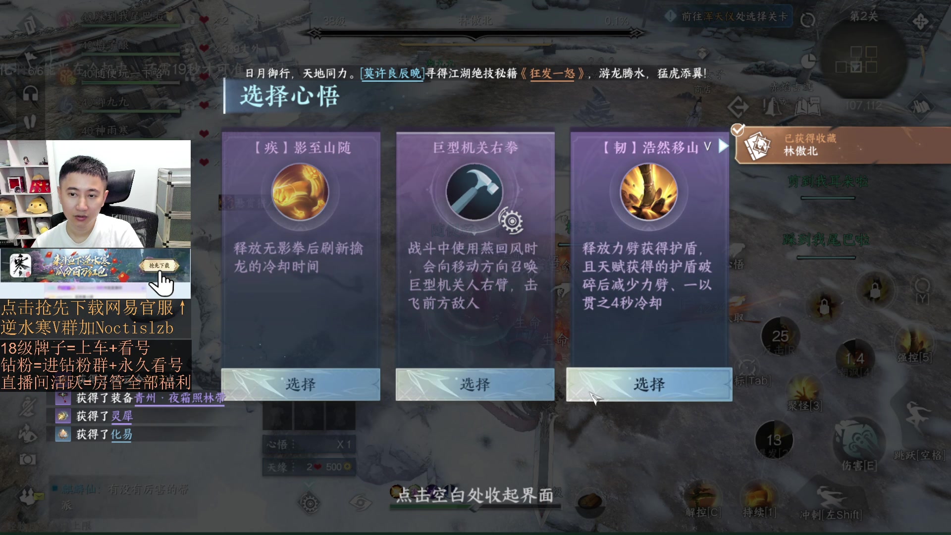 【2023-06-30 23点场】紫灵z：第一天1.6+继续冲，有问必答