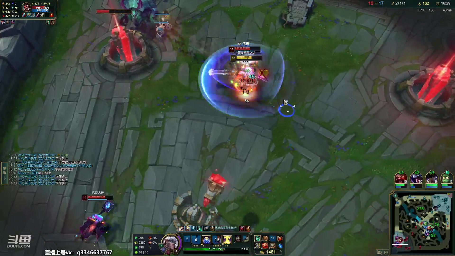 【2023-07-01 01点场】小君盖伦King：小君盖伦yyds~