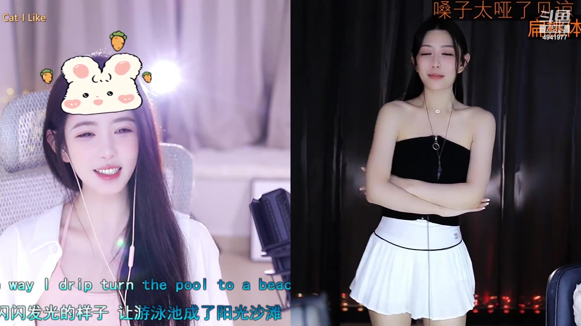 【2023-07-01 14点场】晒网的慧儿呀：美羊羊两点半见呀