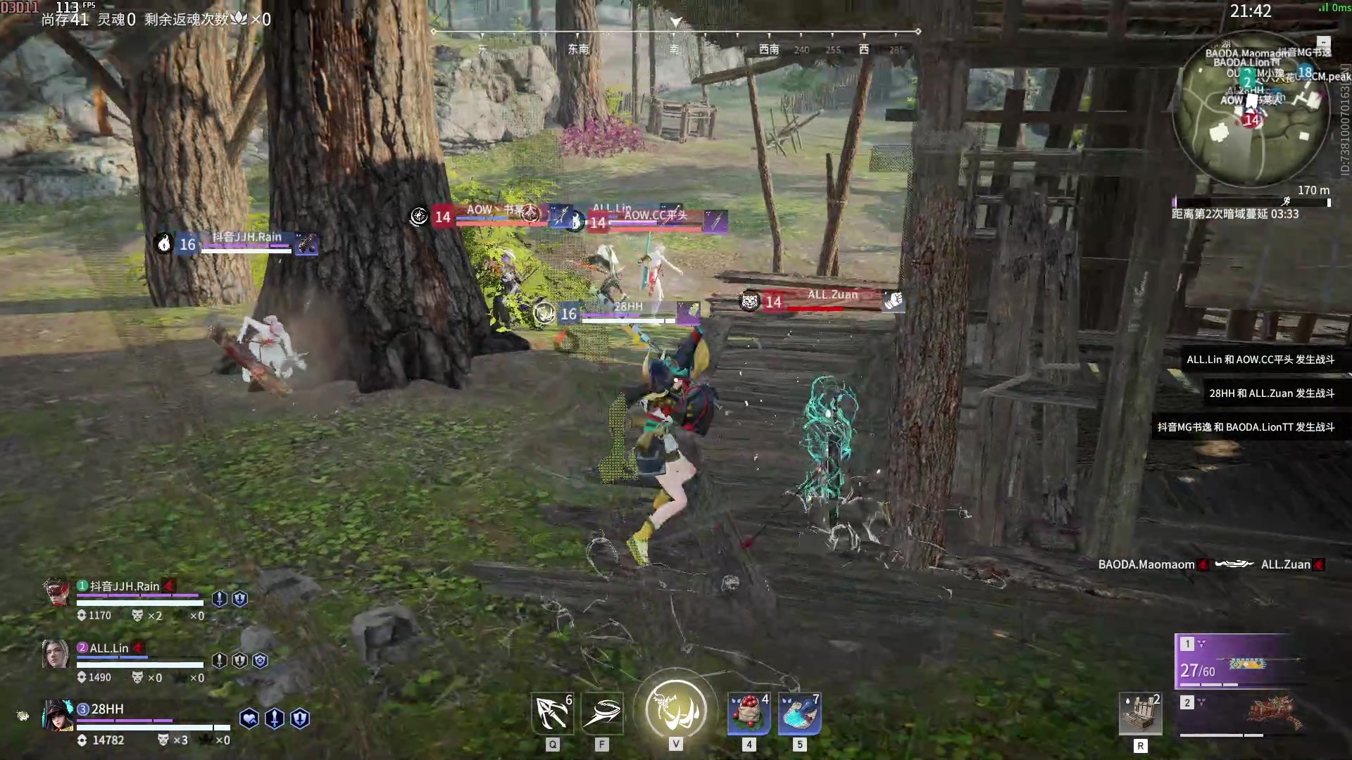 【2023-07-01 15点场】解说嘟师傅：【官方训练赛】顶级单人OB解说