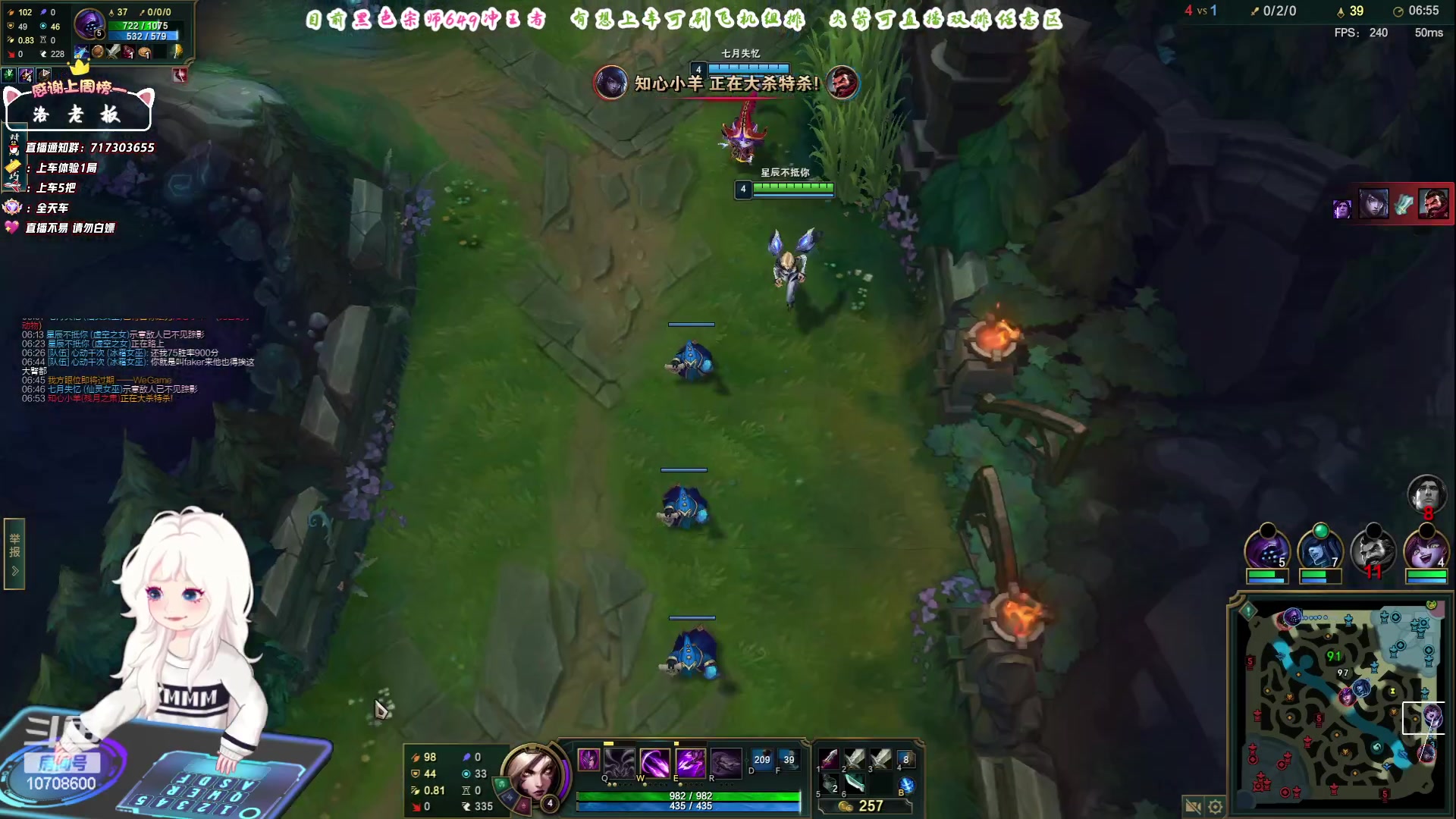 【2023-06-27 13点场】苏宛儿丶：大温柔主播从不发脾气