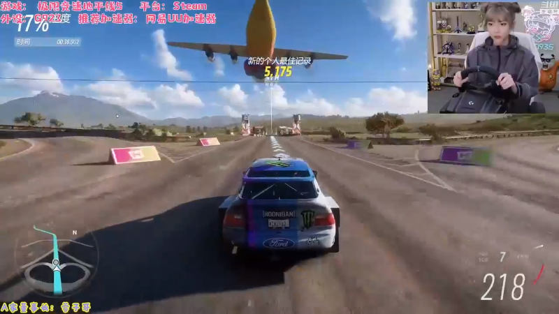 【英雄联盟】不2不叫周淑怡的精彩时刻 20230701 08点场