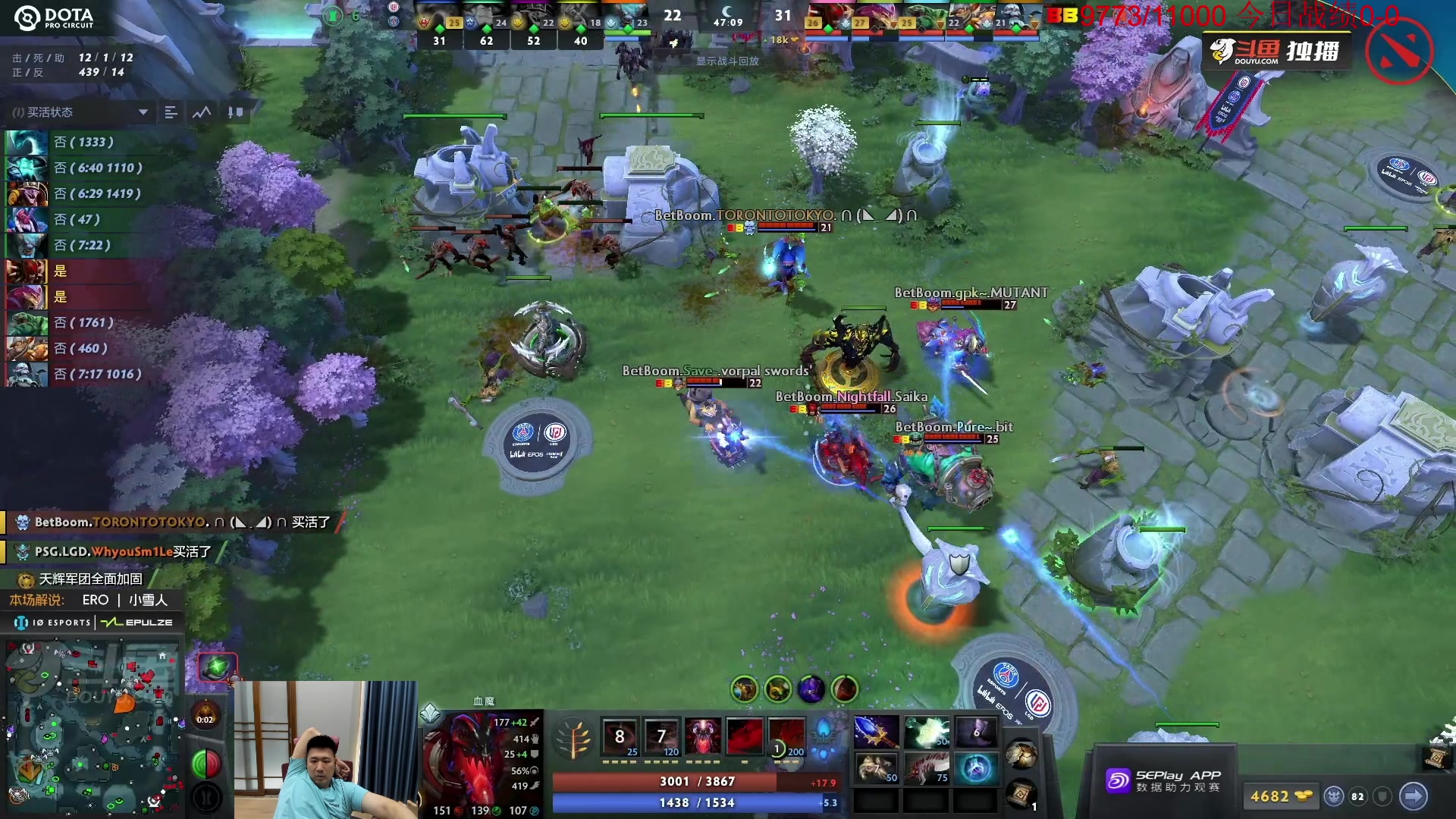 【2023-07-01 13点场】霸气虚幻哥1991：早上好哟！钻粉2.5倍！73965！