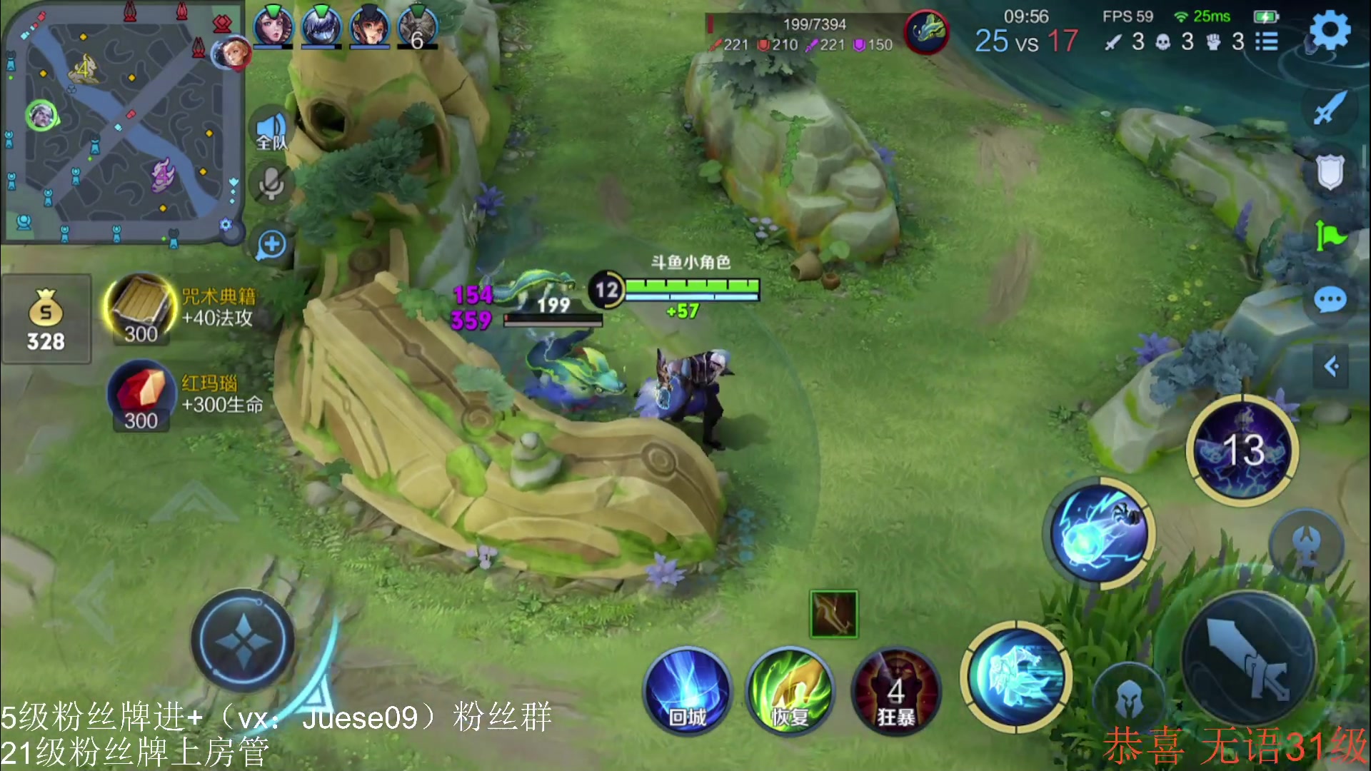 【2023-06-30 19点场】小角色ovo：王者荣耀最好玩了！！！