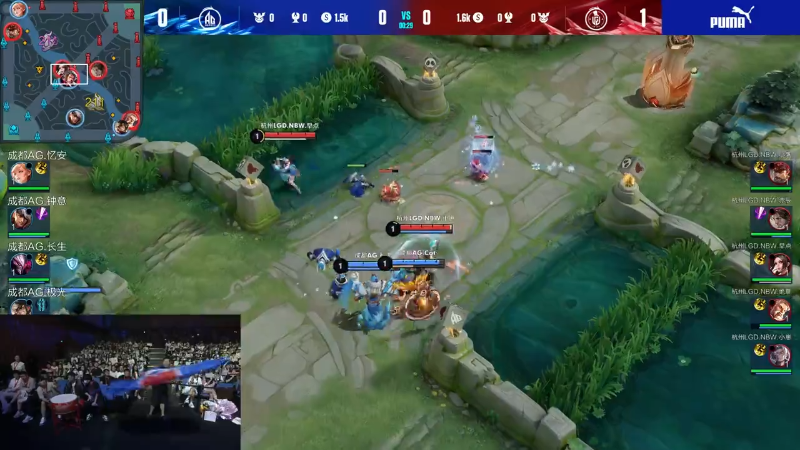 成都AG超玩会 VS 杭州LGD.NBW第2局-2023KPL夏季赛常规赛