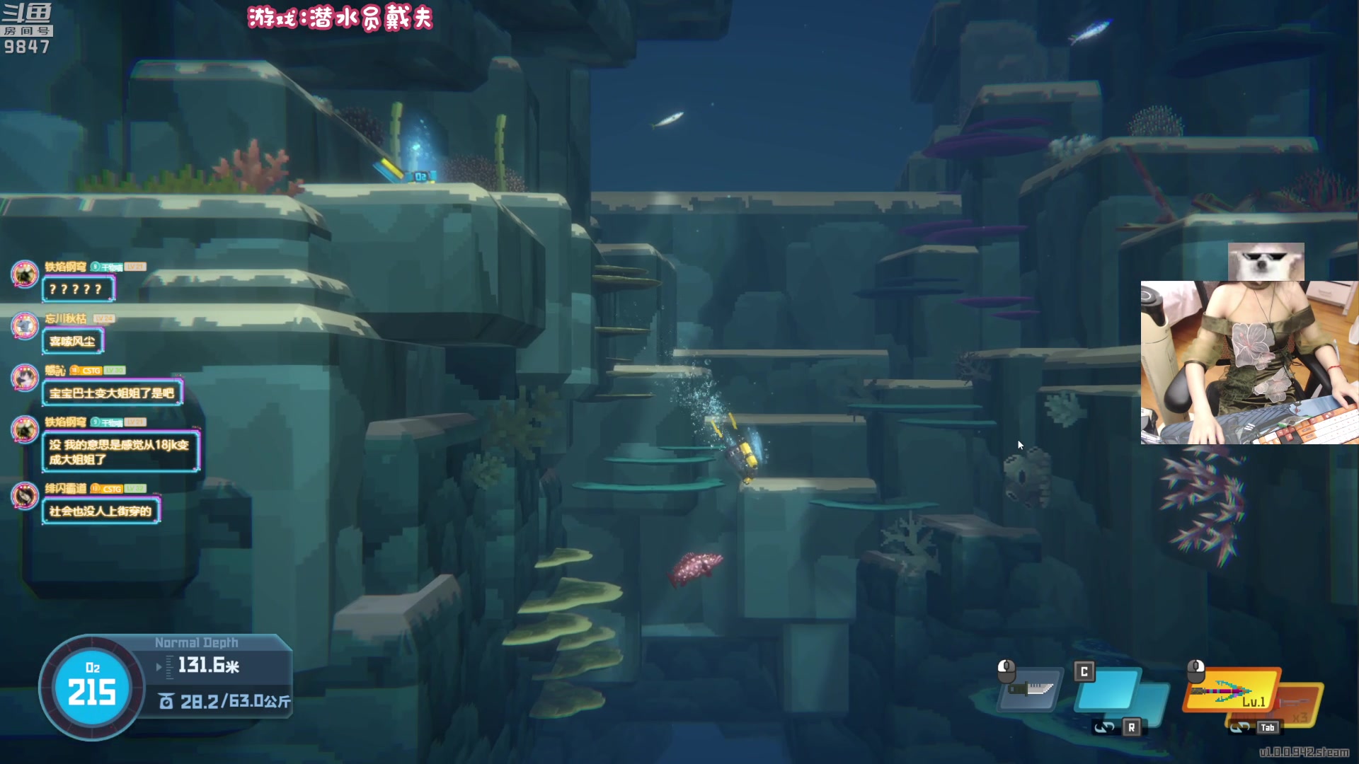 【2023-06-30 23点场】丶干物喵：【双倍】周六是尬舞时间~