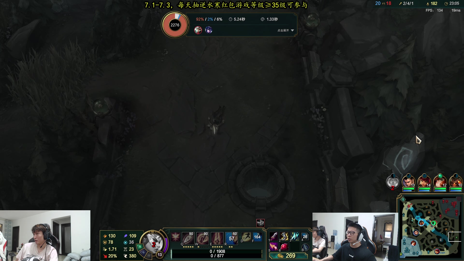 【2023-07-01 14点场】余小C真的很强：余小C：周六各位早上好！