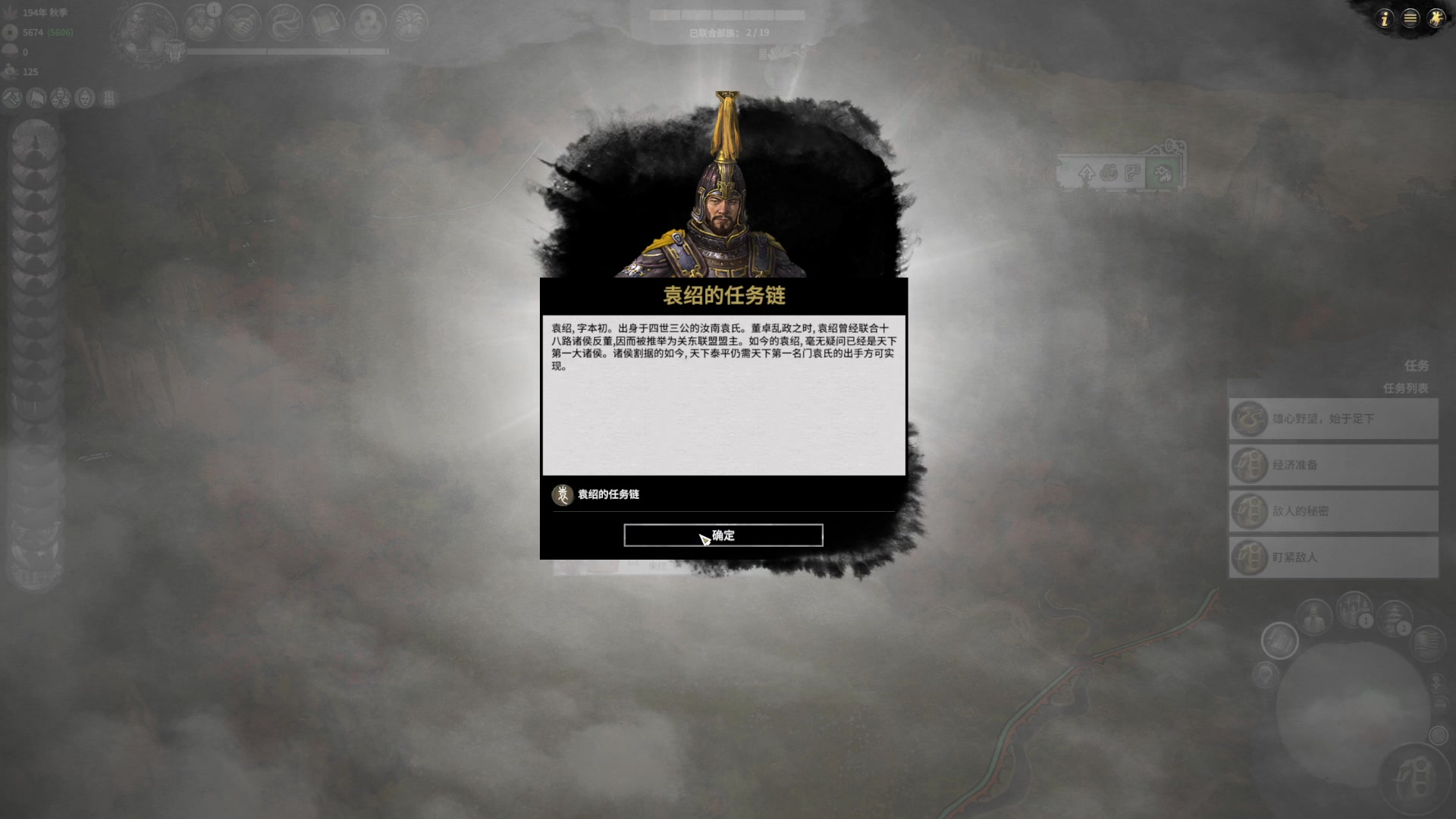 【2023-06-29 11点场】丶子魂魄兮为鬼雄：雄：残血的我又回来了