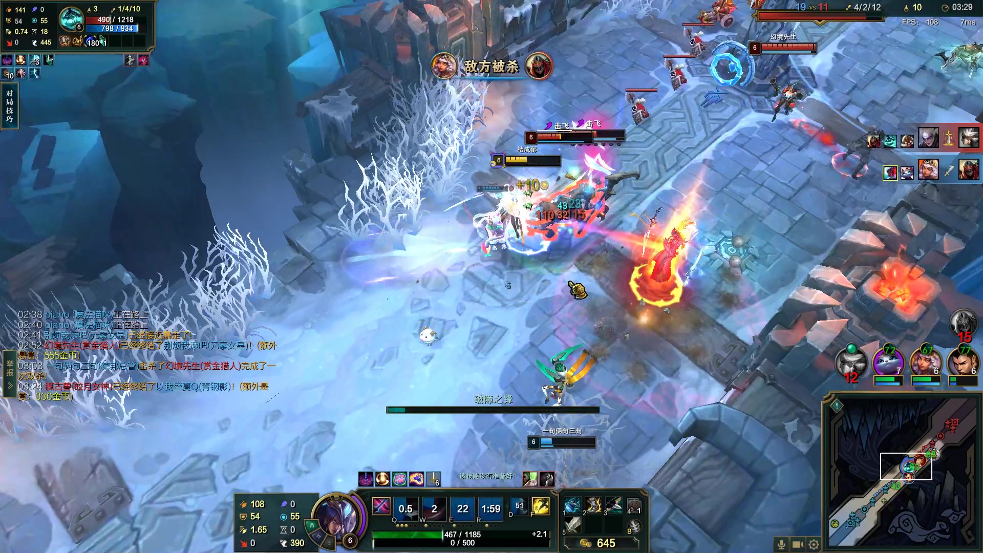 【2023-06-30 03点场】结成郁丶：无法思考 无法发泄