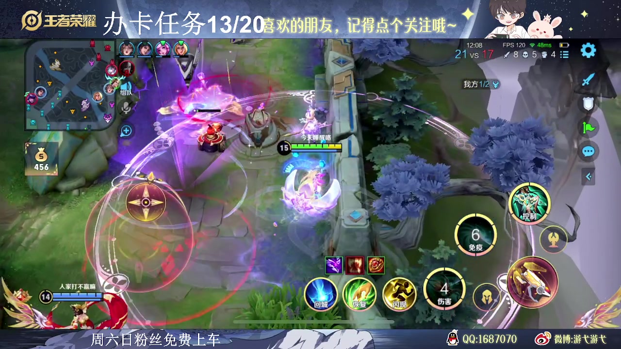 【2023-07-01 11点场】游弋：亚连这个英雄真的能赢吗？