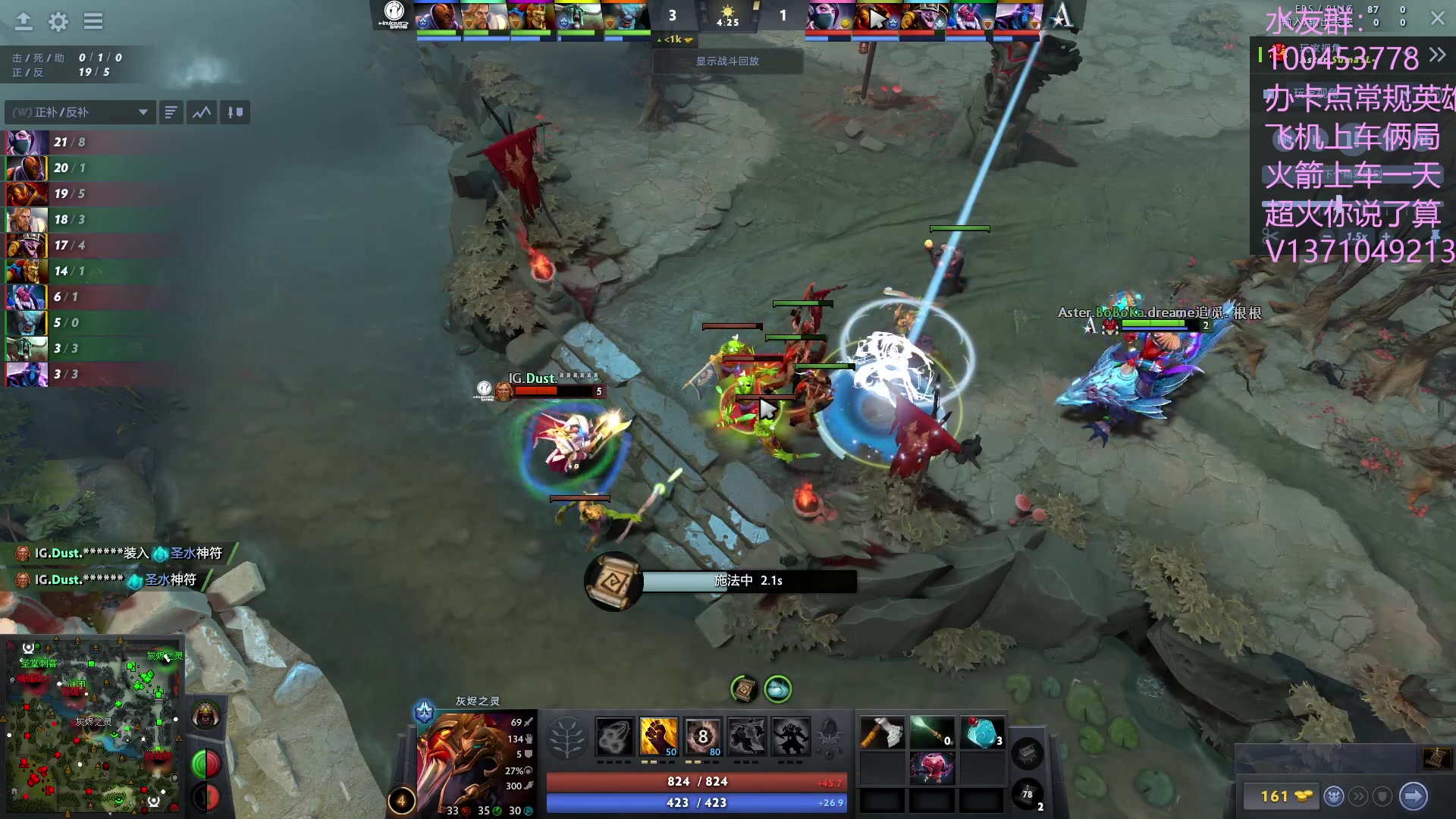 【2023-06-29 22点场】青择_：有车位，非主流课堂。