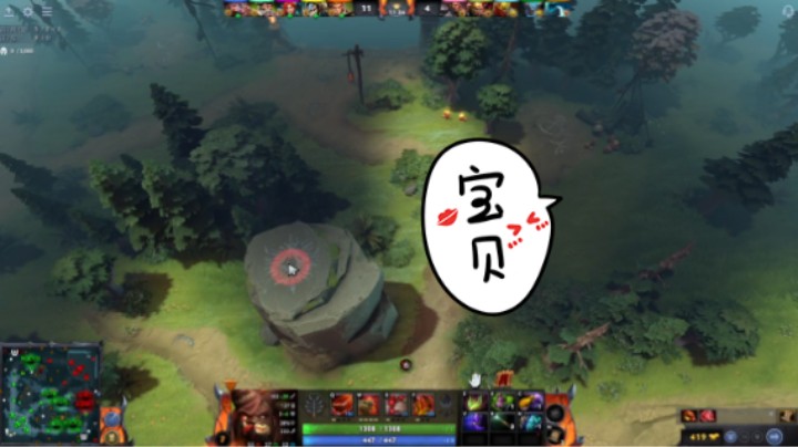 得意洋洋DOTA2五号位屠夫帕吉躺mvp稳稳的胜利，对面斧王从头送到尾哈哈哈