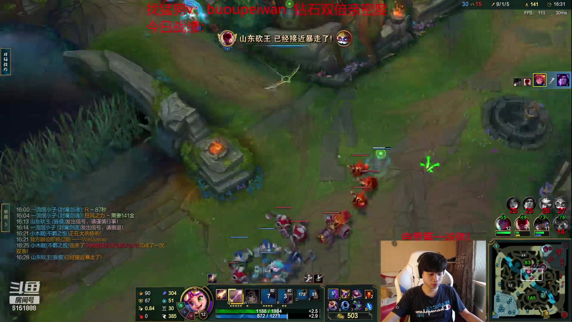 【2023-06-29 08点场】自宇666：研究新版本！ 6151888