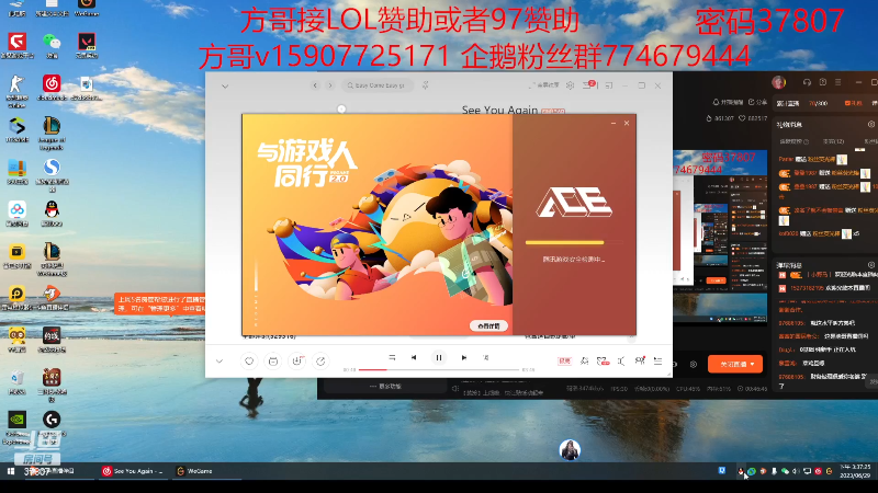【格斗游戏】战神_河池VR的精彩时刻 20230701 07点场