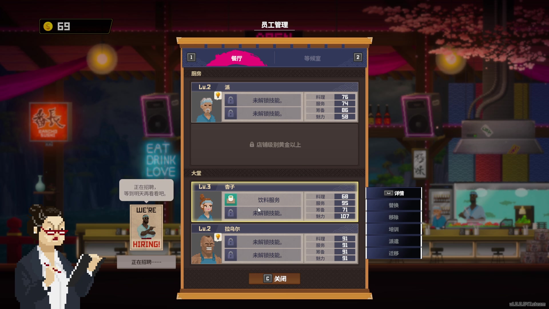 【2023-07-01 15点场】重金难求一杯水：潜水员阿水