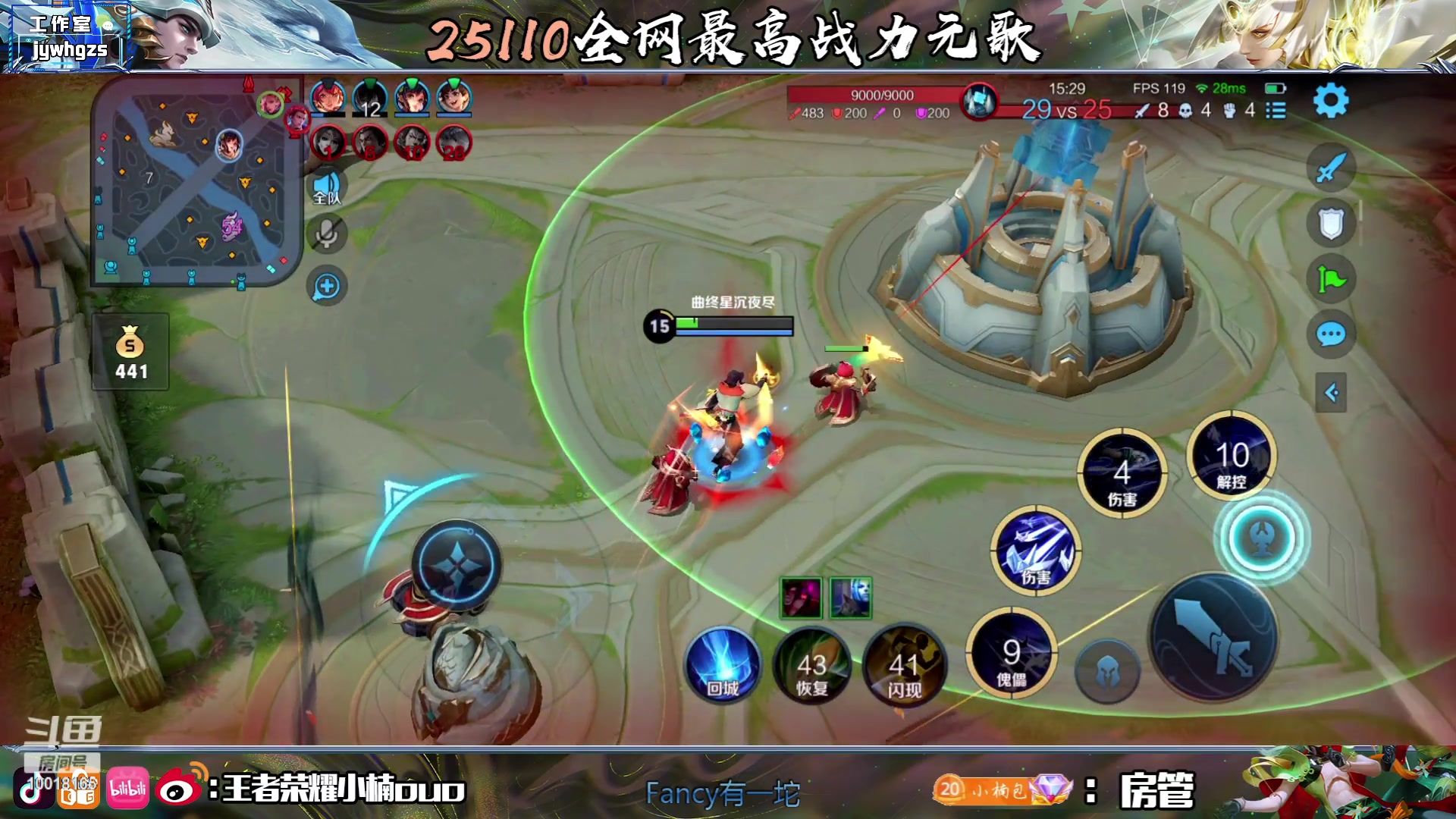 【2023-07-01 20点场】小楠ouo：新赛季冲刺巅峰第一（黄金双倍）