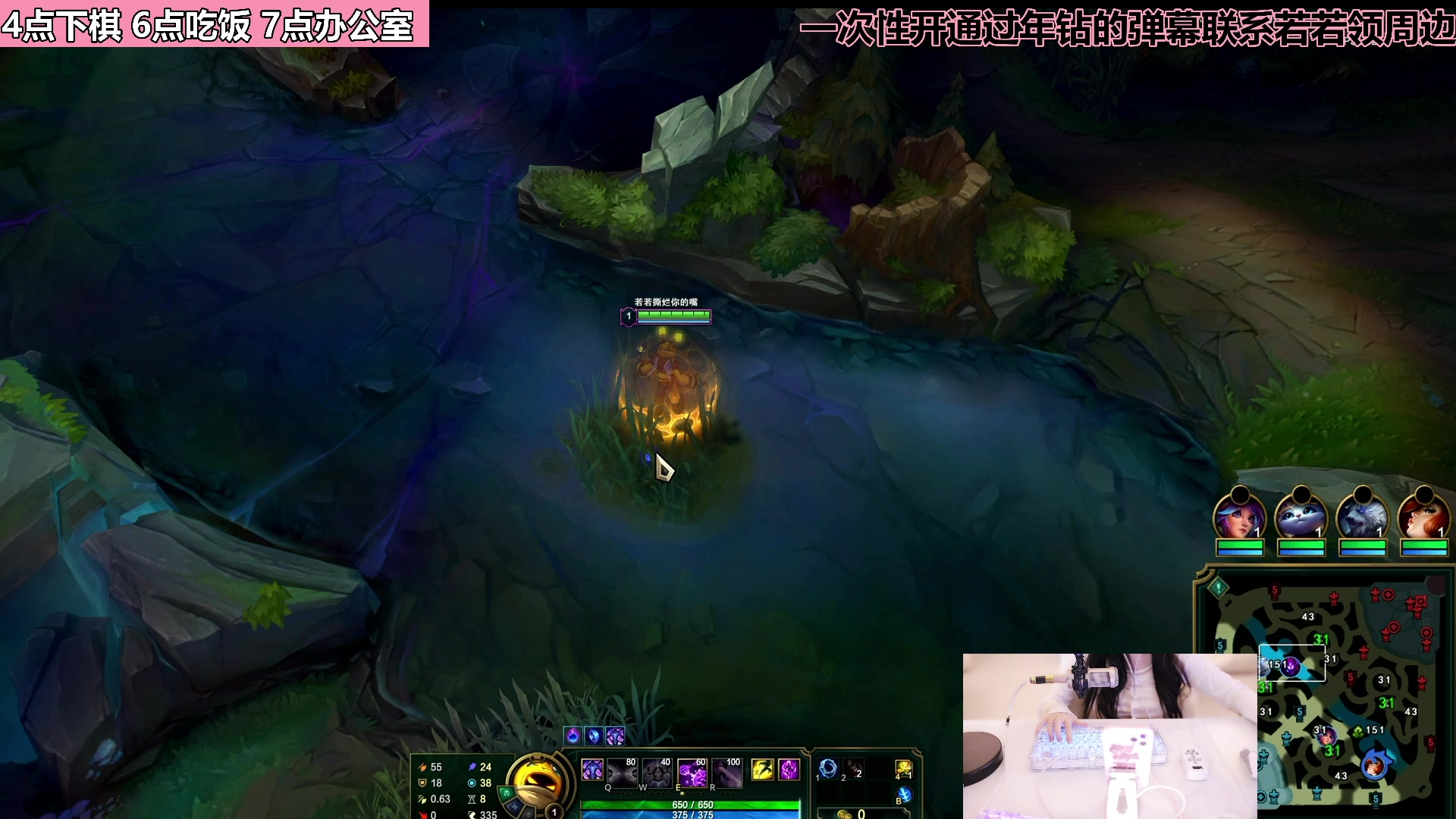 【2023-06-30 21点场】若若跑的贼快：每天下午4点之前！