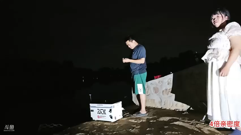 【2023-07-01 21点场】大嘴love：生活就是要快乐