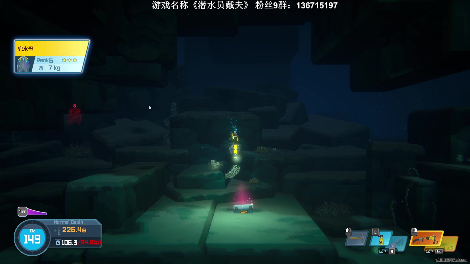 【2023-06-30 23点场】半支烟：正式版《潜水员戴夫》