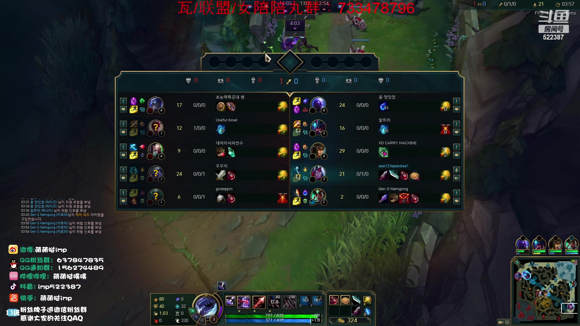 【2023-07-01 15点场】impOUO：钻粉狂欢卡owowow