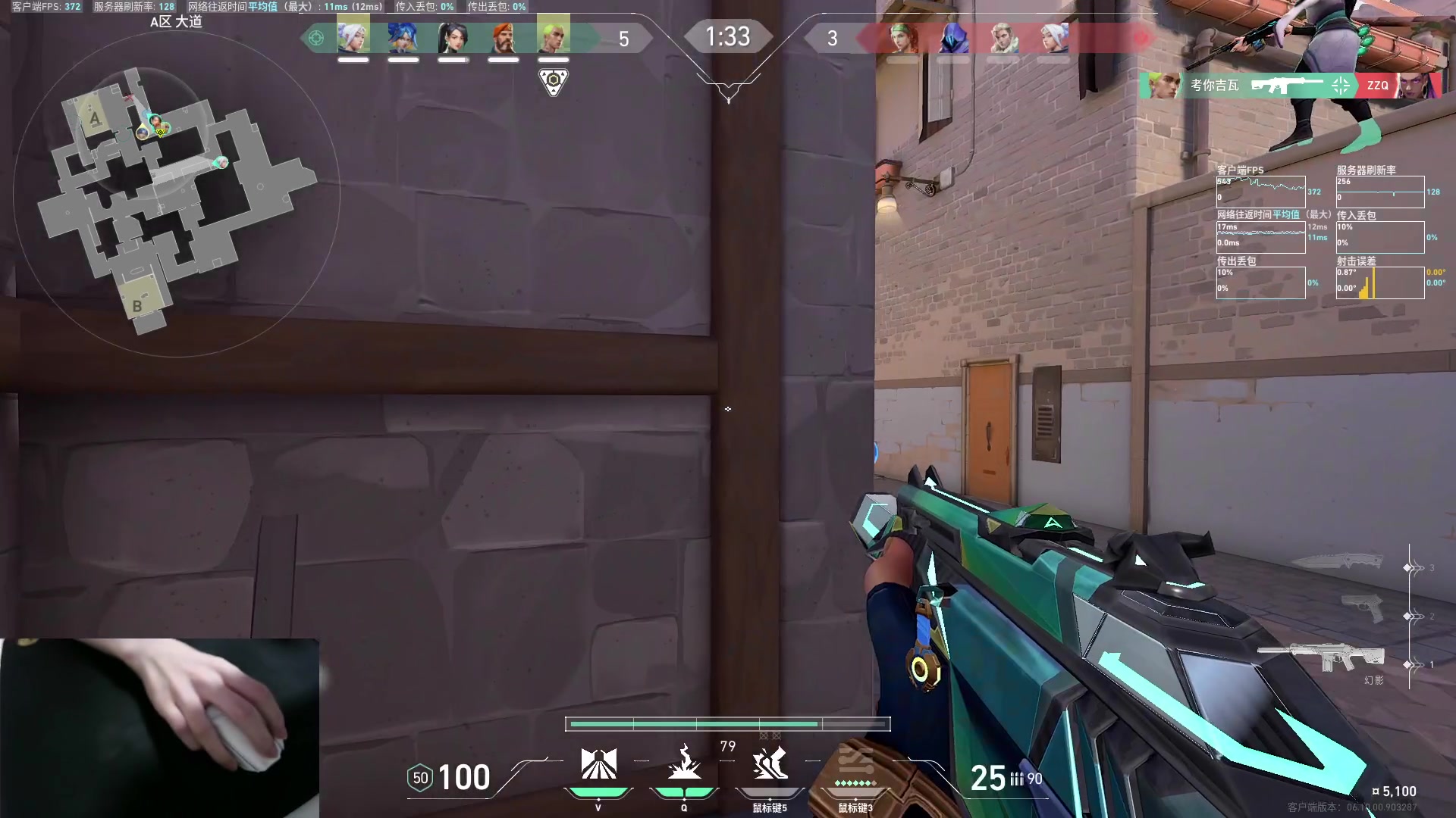 【2023-06-30 23点场】九二楷之丶92K：国服把把C把把输