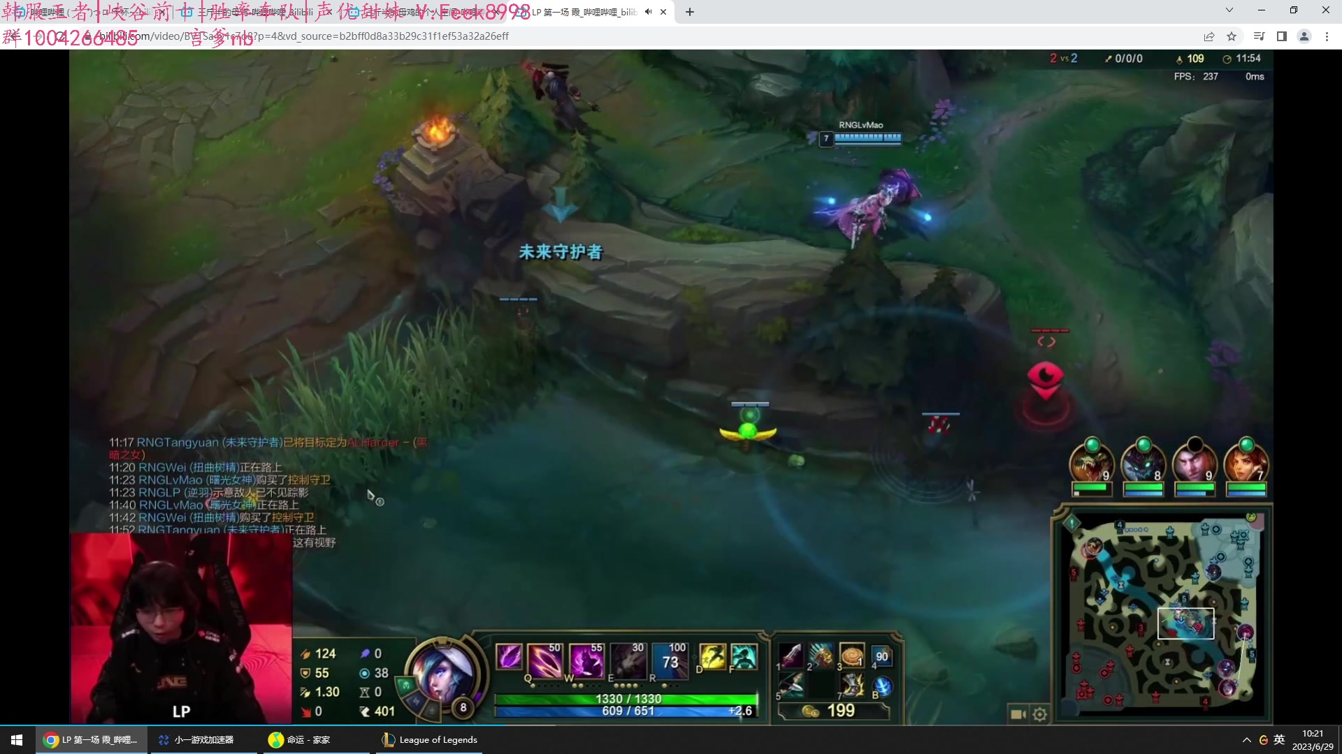 【2023-06-29 10点场】Jz0w0：【JZAD】