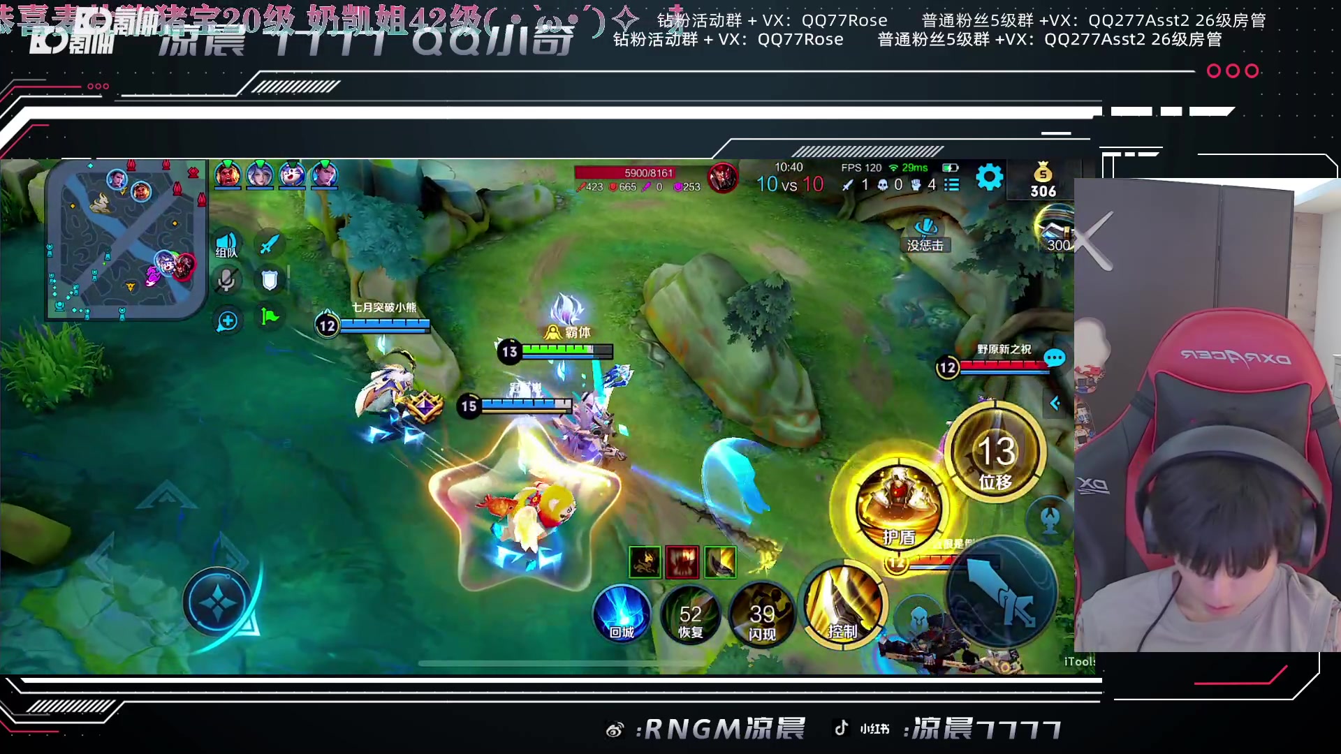 【2023-07-01 02点场】凉晨7777：最后的晚餐 277