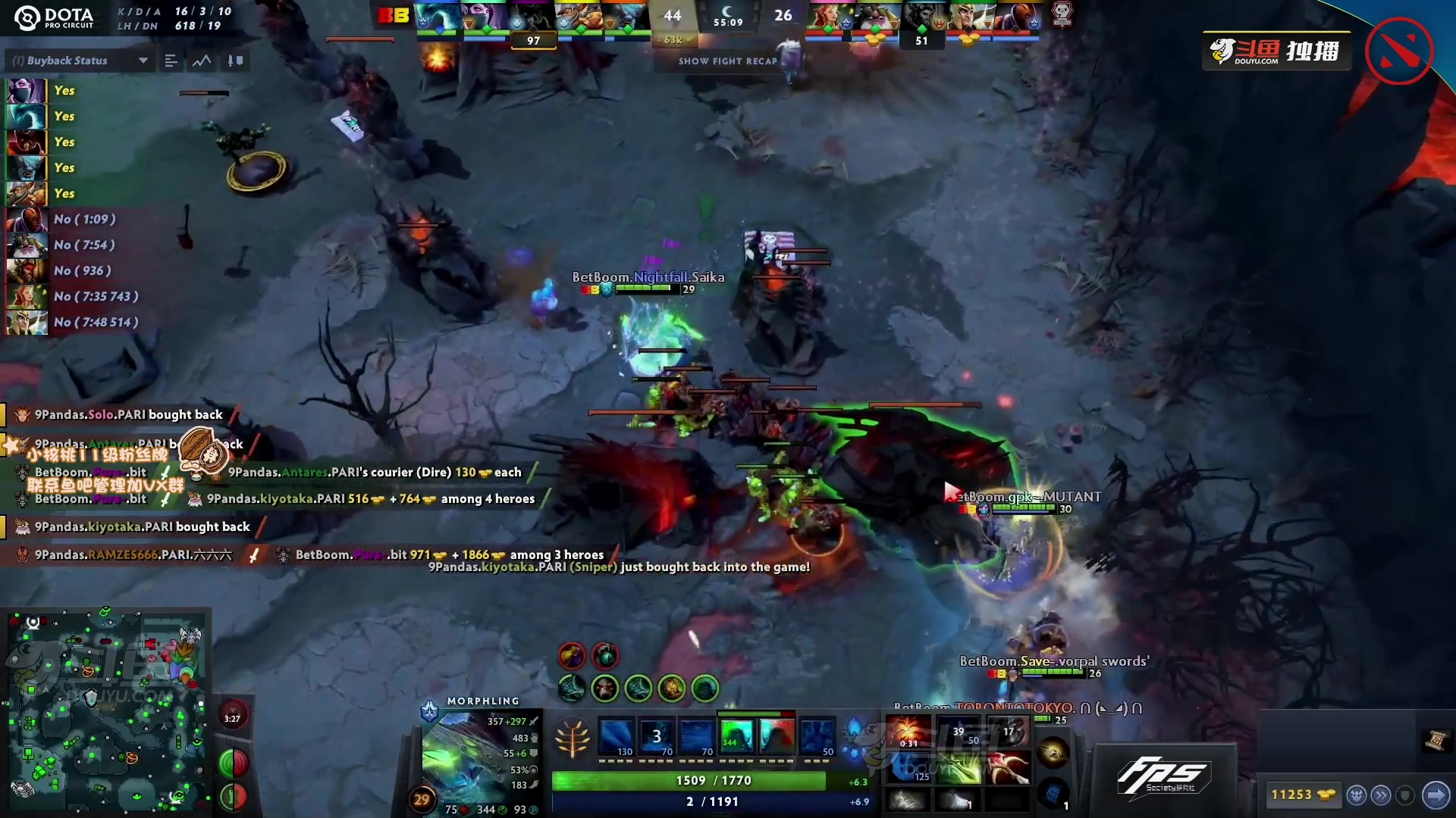 【2023-07-01 18点场】sakira丶hao：深夜麻将党