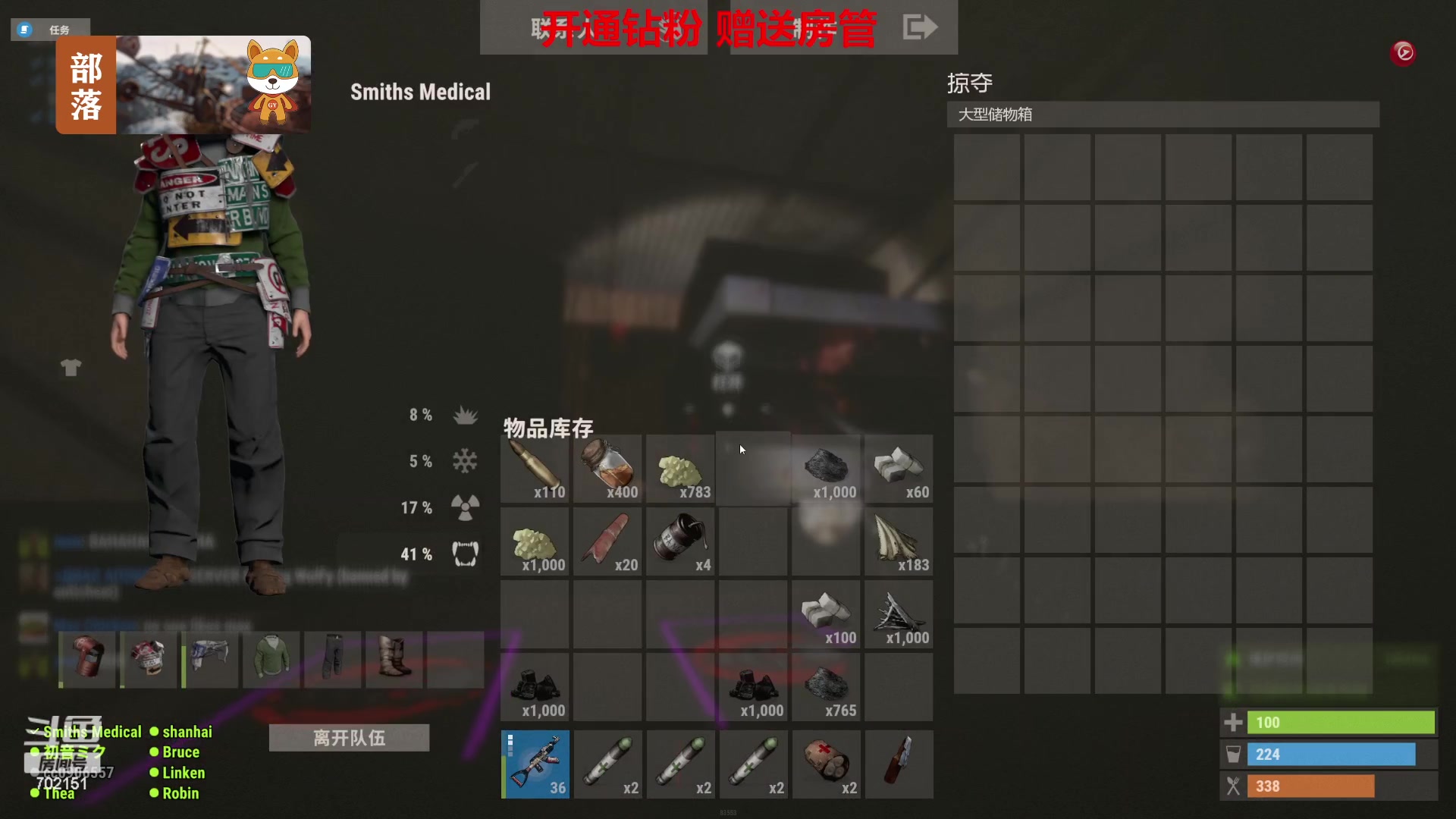 【2023-06-30 23点场】GY阳哥：702151  抓紧上车 月底了