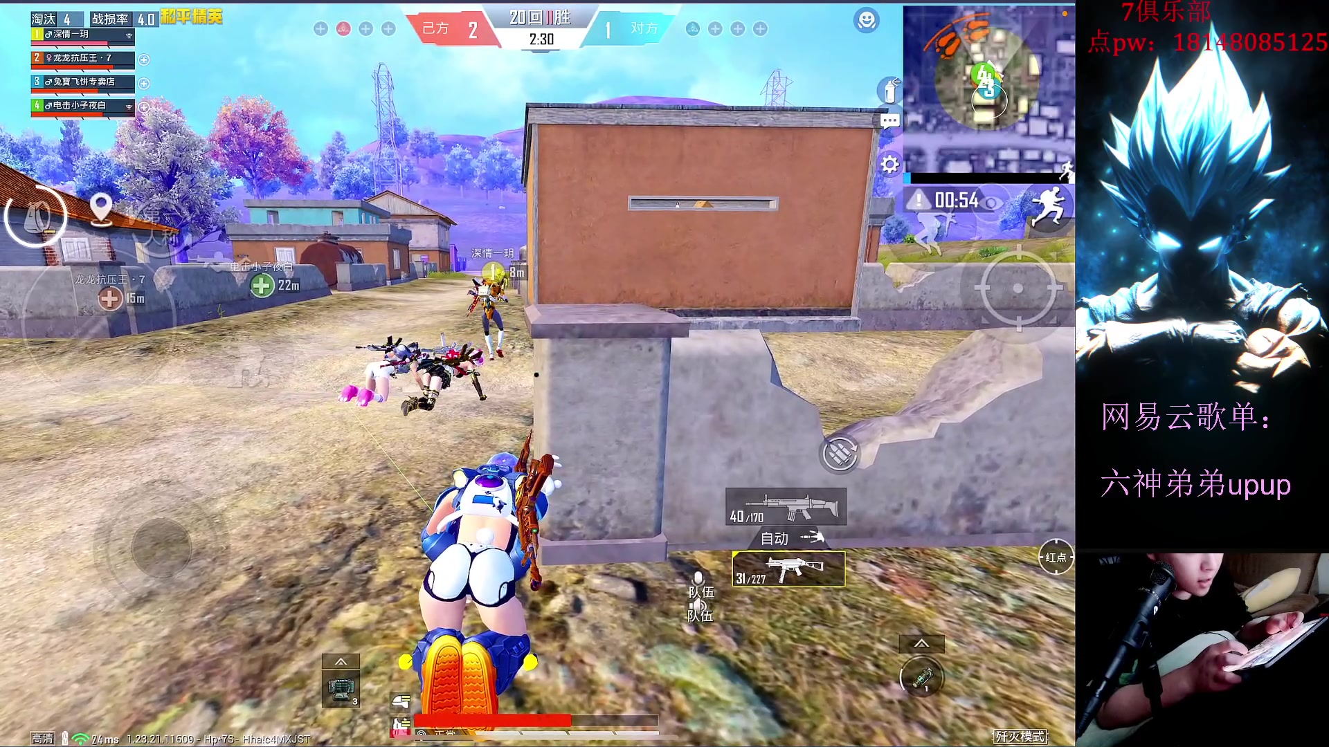 【2023-07-01 15点场】六神弟弟Tht：【版本答案版本之子】