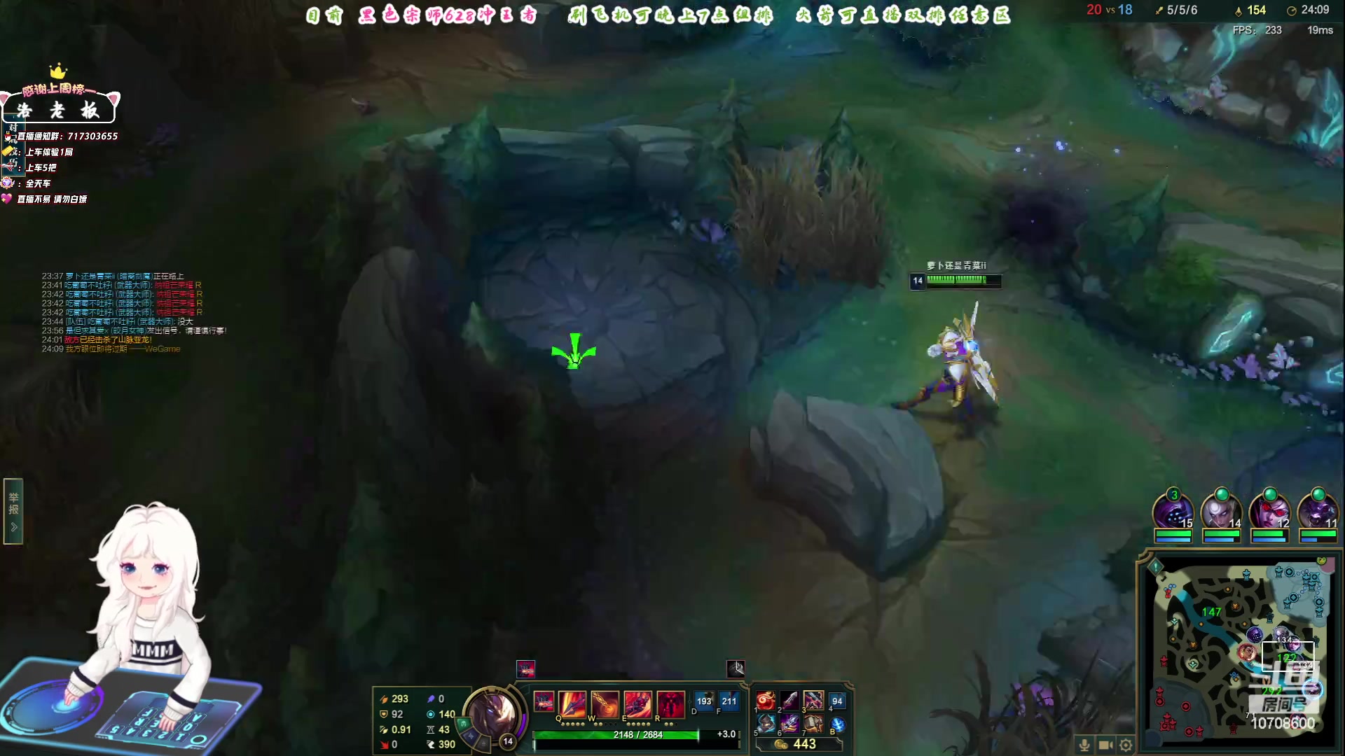 【2023-07-01 23点场】苏宛儿丶：大温柔主播从不发脾气