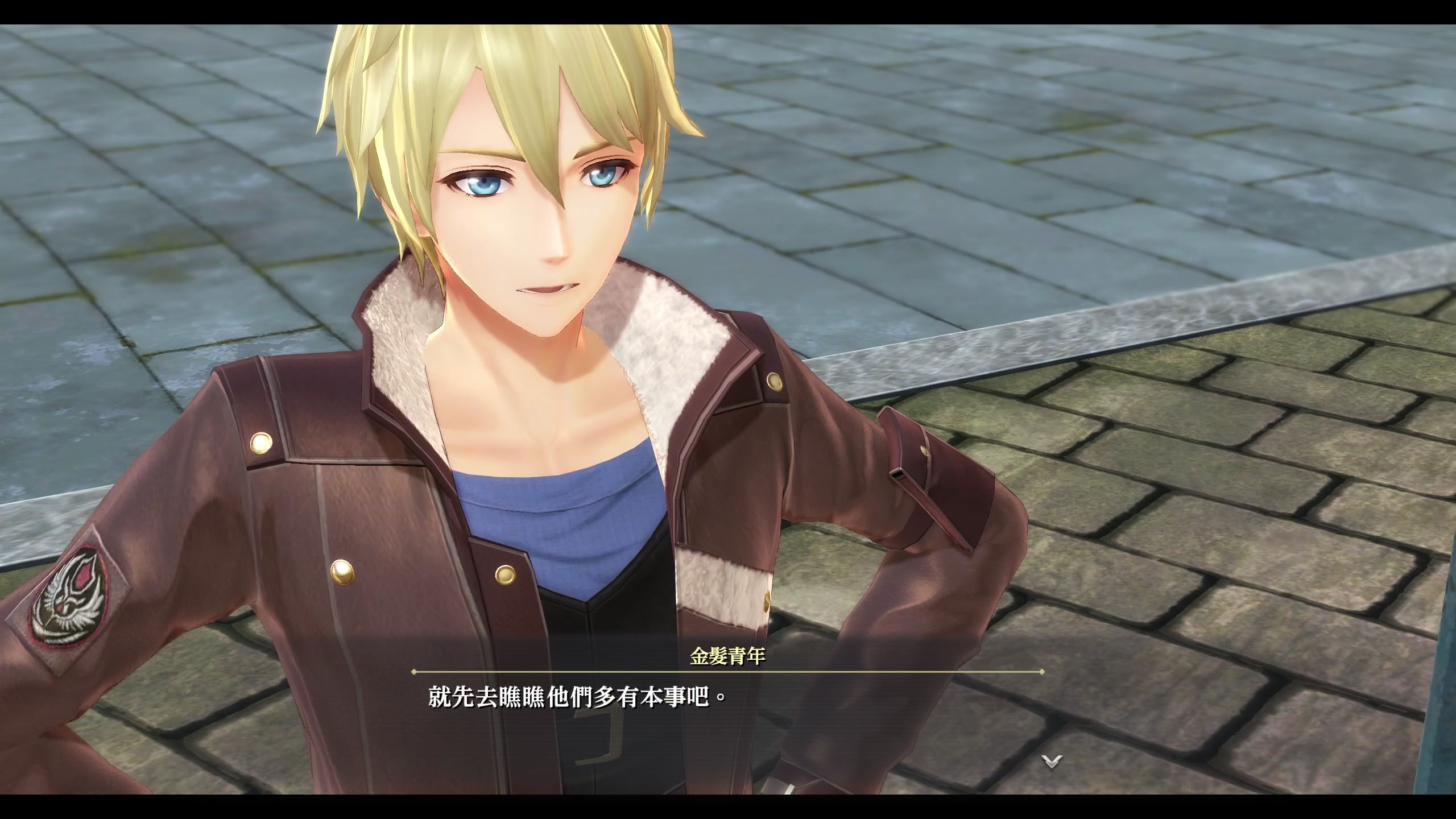 【2023-06-30 19点场】布鲁斯菲尔：亚克莱德事务所持续营业中