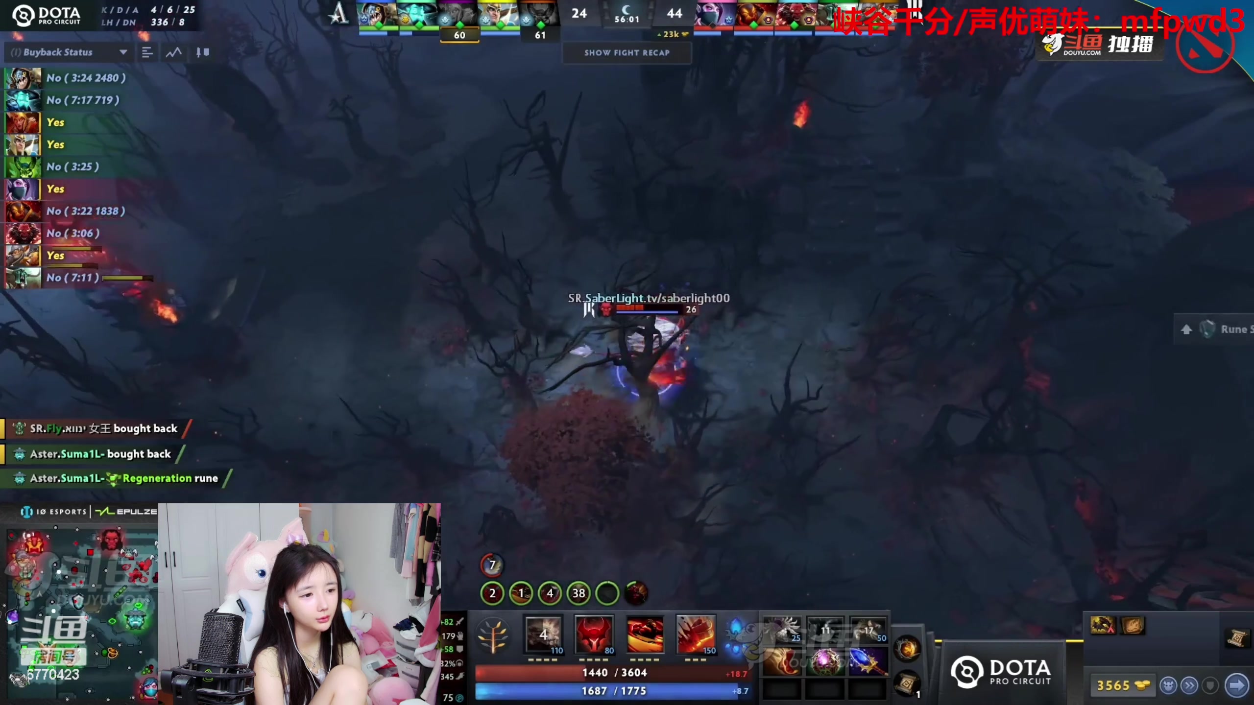 【2023-07-01 15点场】塔莉娅QAQ：甜心小塔：see会比赛