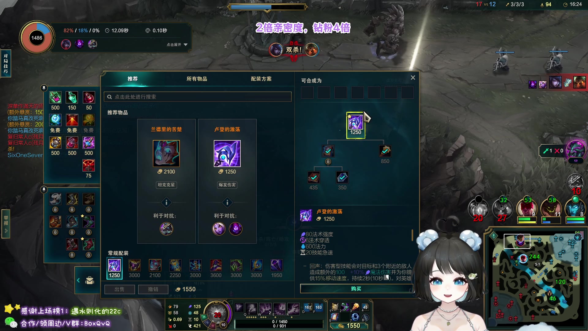 【2023-06-30 23点场】小盒子u：你关注的8个人也关注了她。