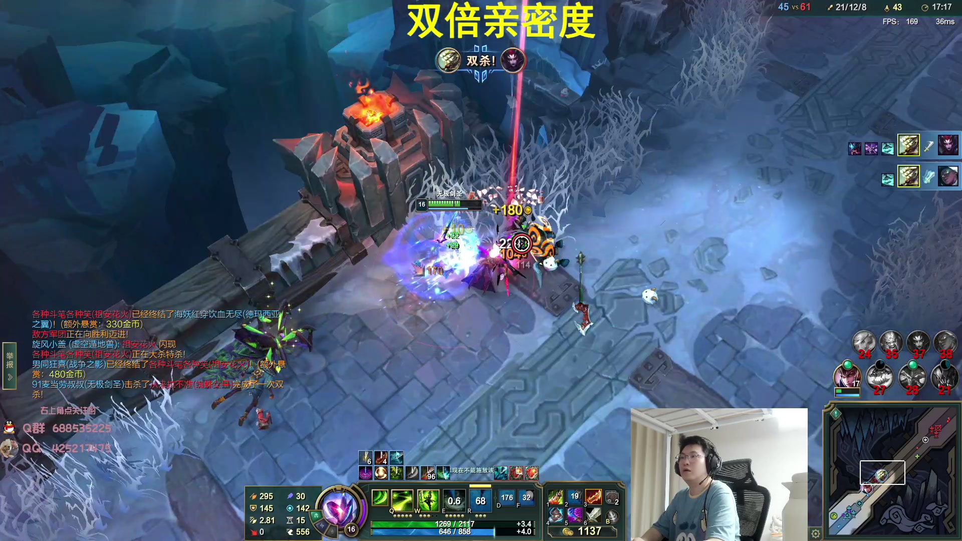 【2023-07-01 02点场】兮饭锐雯：大乱斗小王子回归