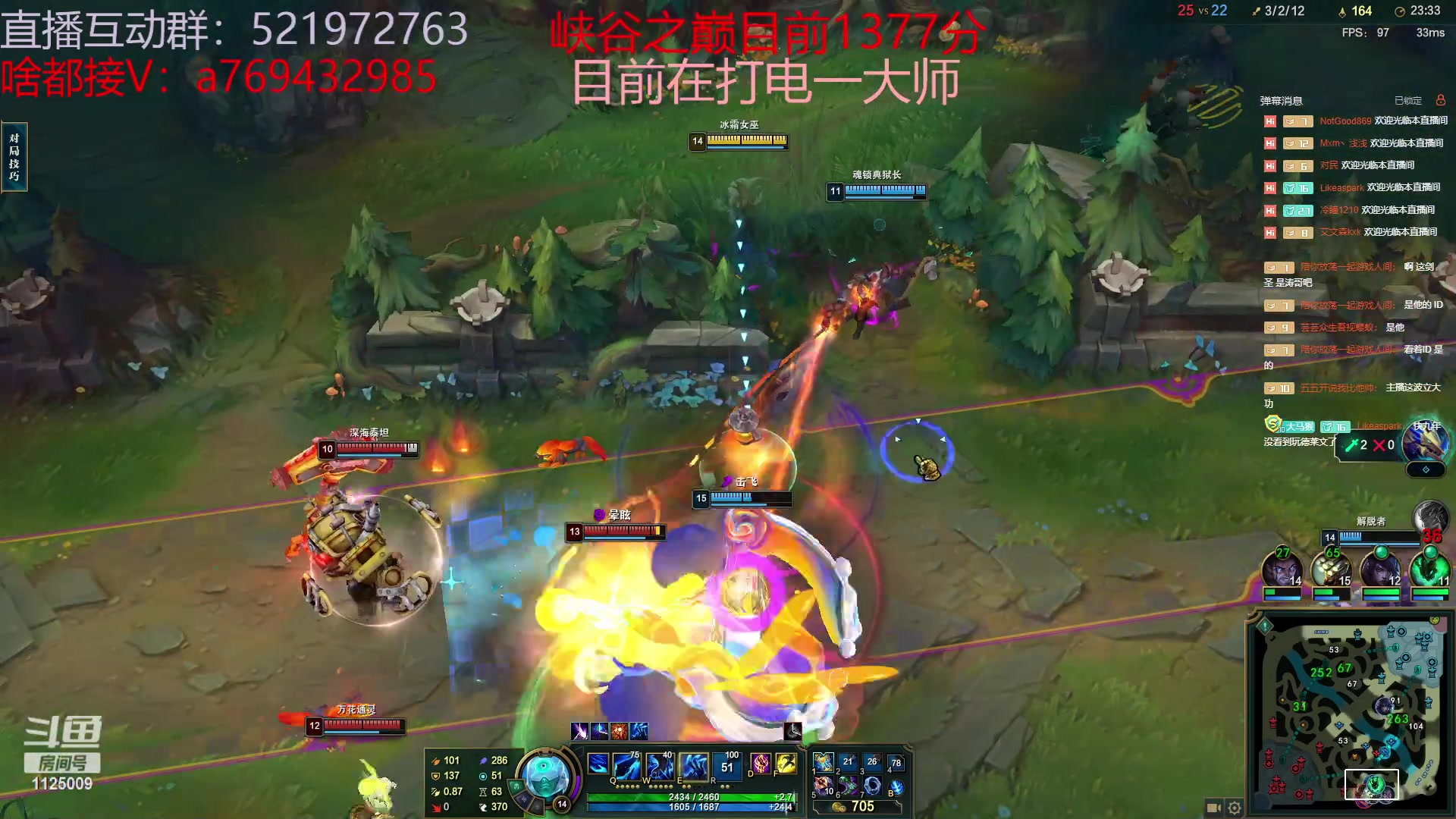【2023-06-27 21点场】浩神AD丶：峡谷千分德莱文赐教了！！