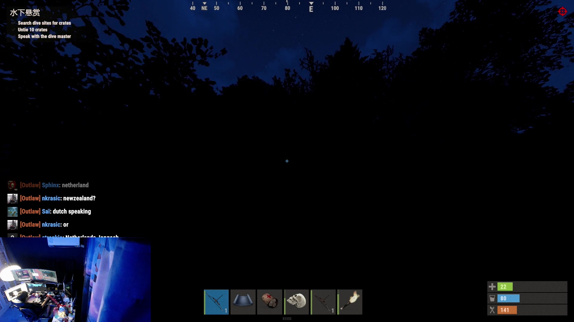 【2023-07-01 21点场】斯祥丶：独狼的生存日常！！！