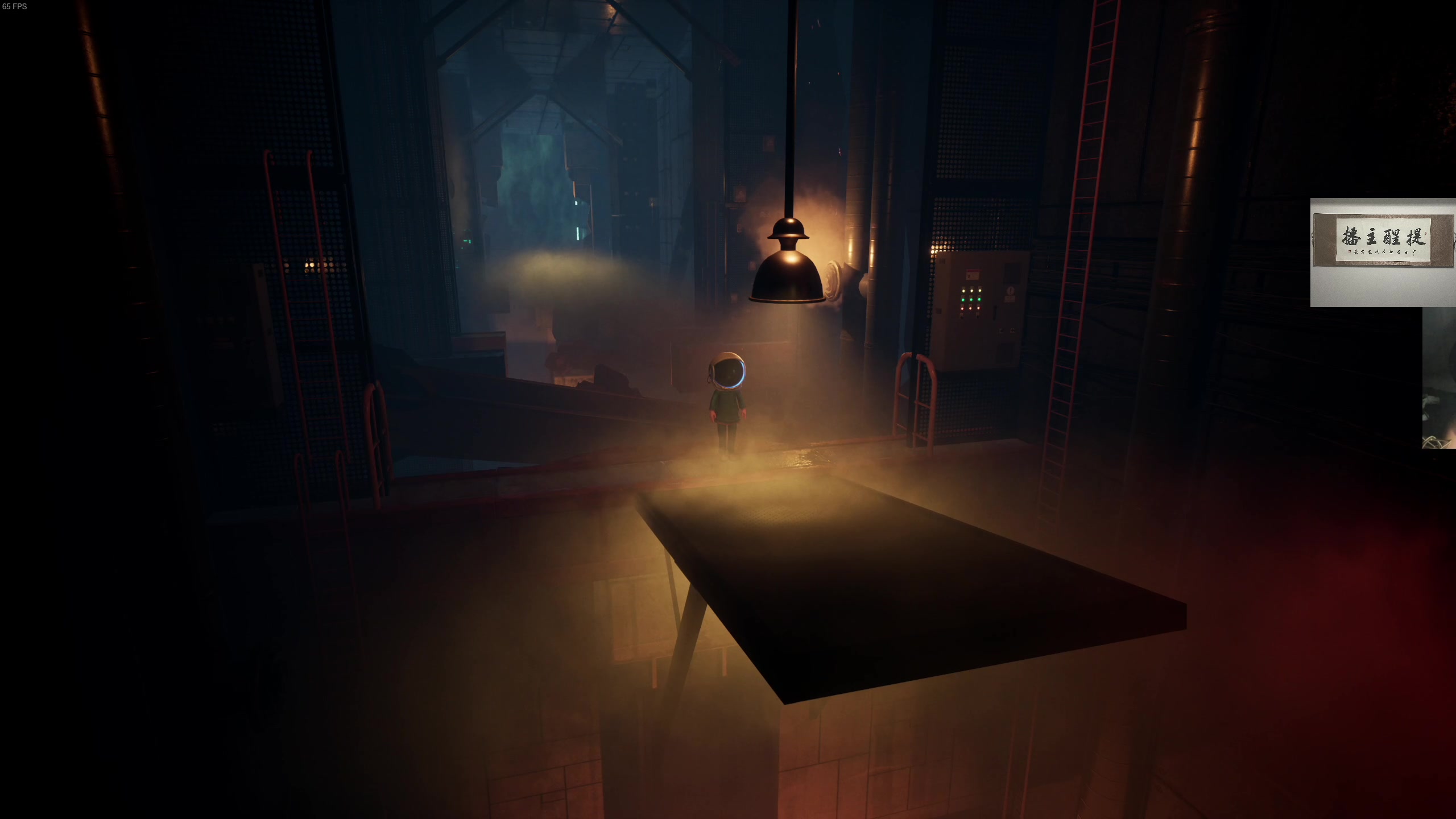 【2023-07-01 03点场】章随便先生：寻找12生肖守护神