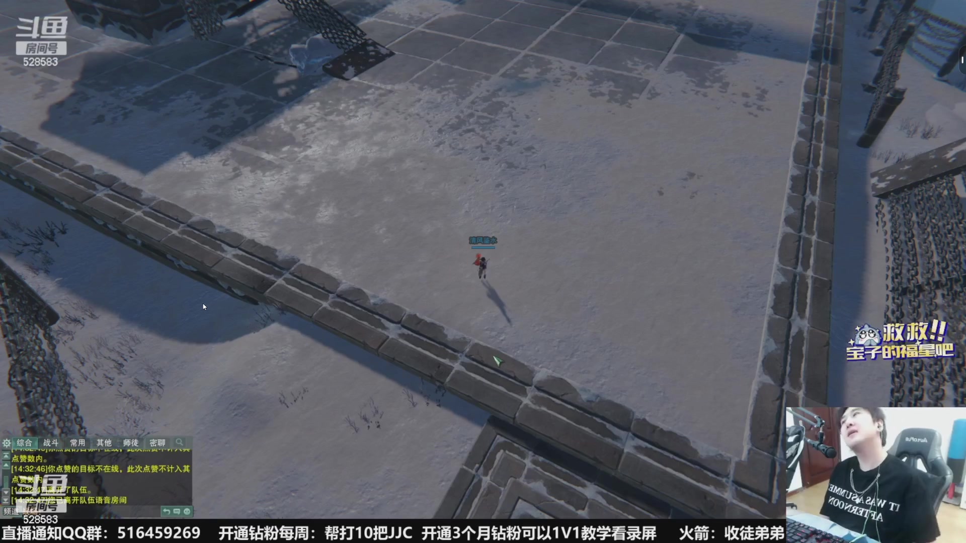 【2023-07-01 19点场】忆旧年丶：录播：休息1天胃不舒服