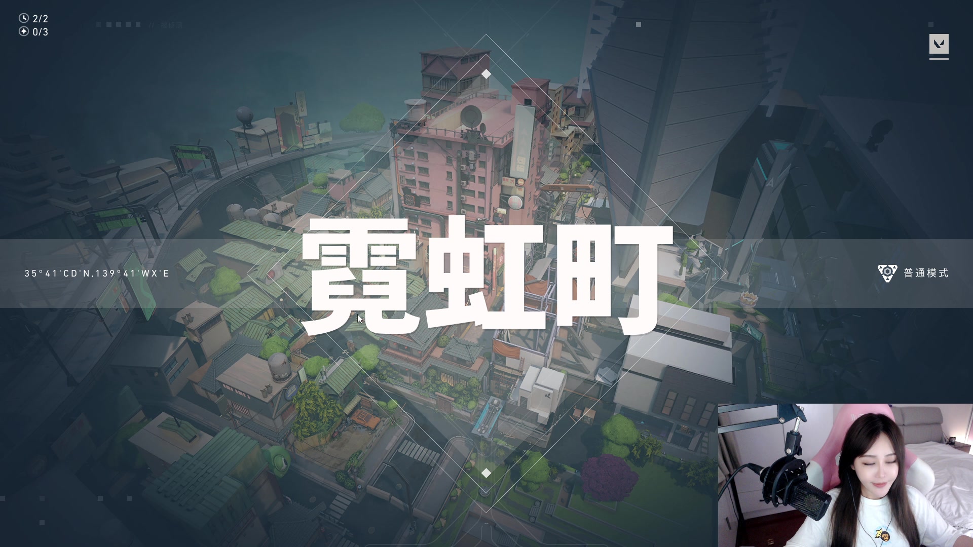 【2023-07-01 07点场】zzc啊哦额：云顶小帅哥，晚点来!!!