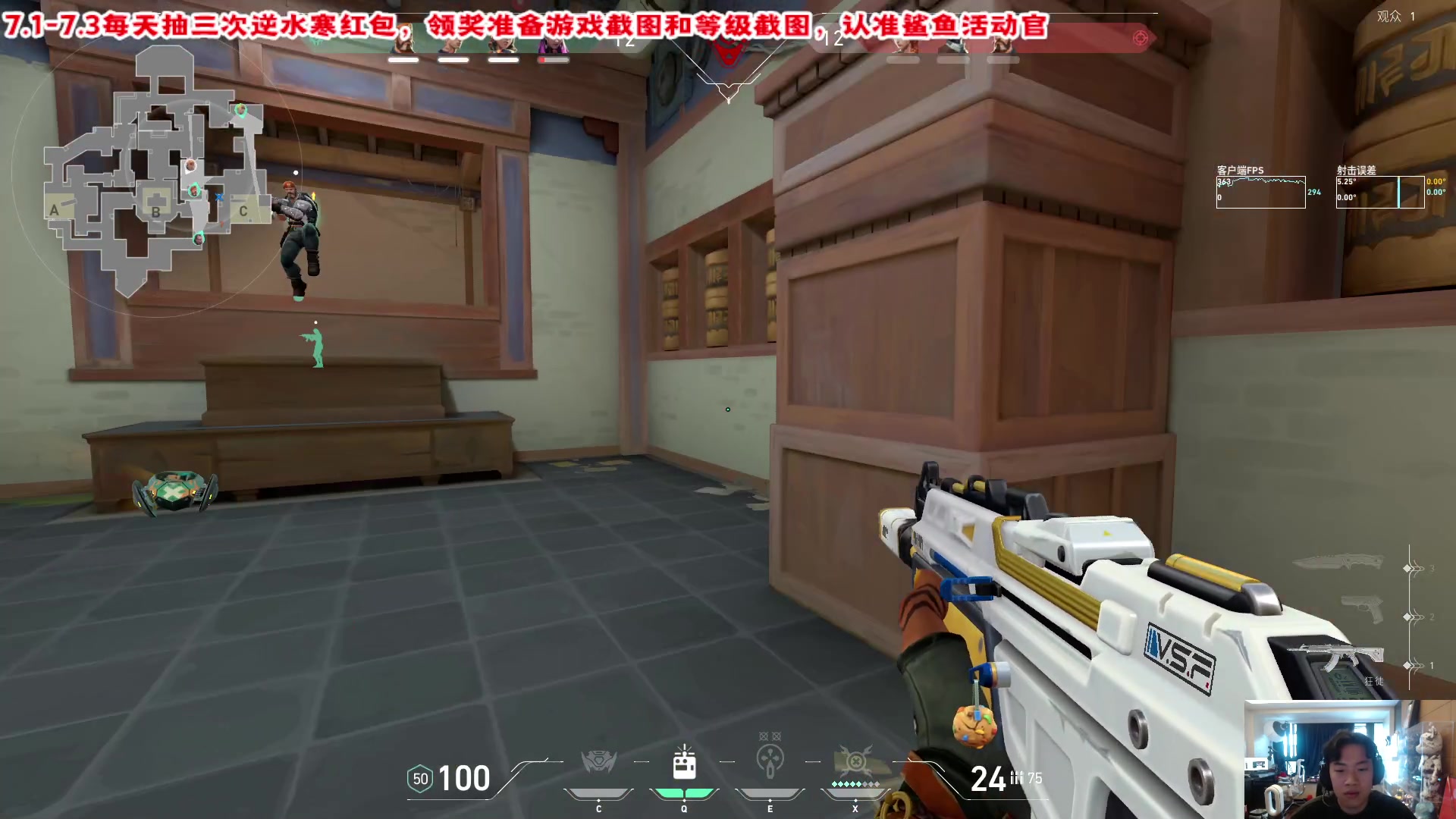 【2023-07-01 15点场】imxiaoxin：【✘-✘】黑白双撒