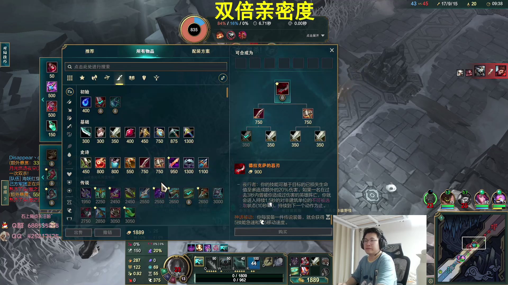 【2023-07-01 04点场】兮饭锐雯：大乱斗小王子回归