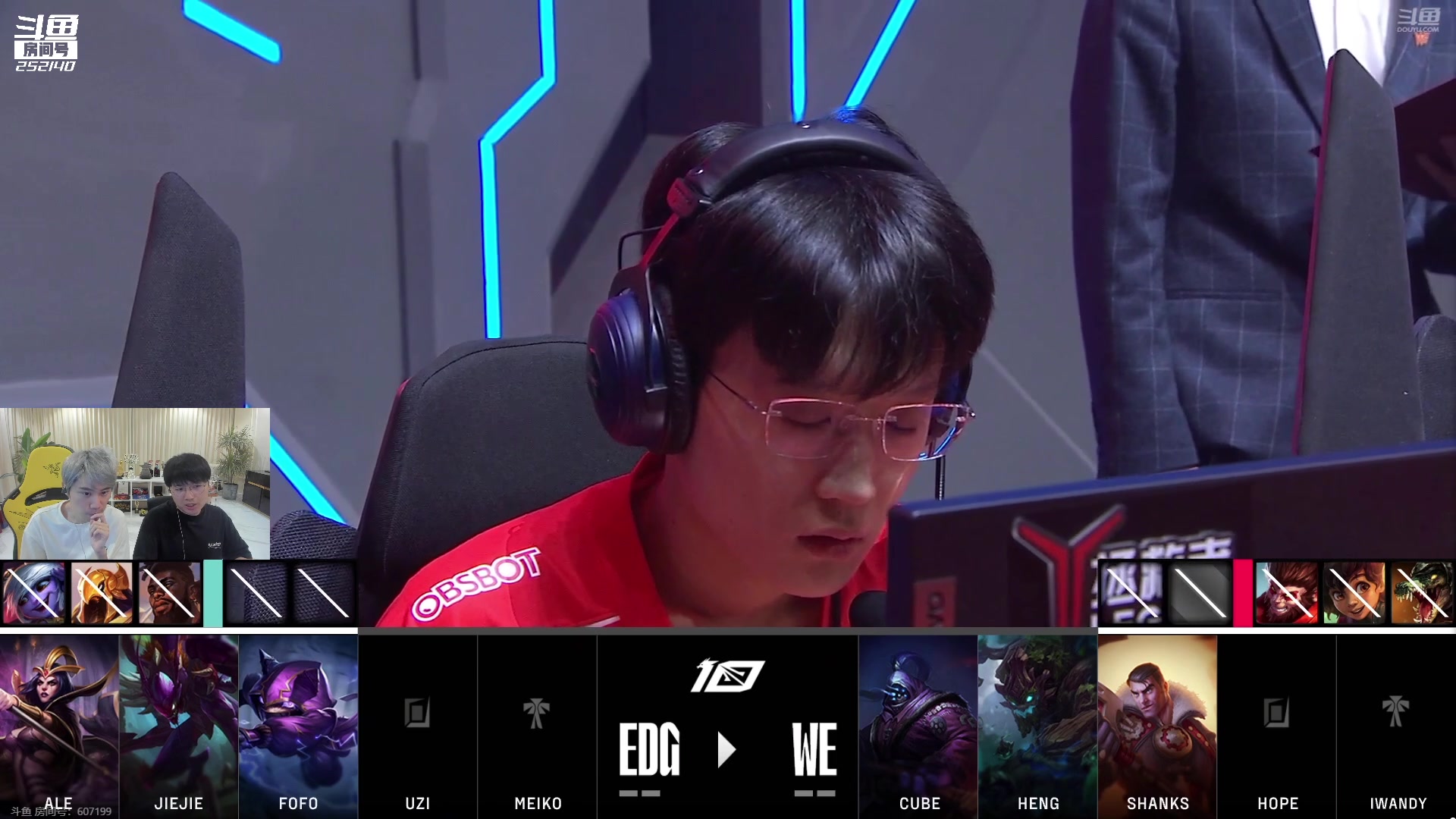 【2023-07-01 18点场】微笑：和inb一起解说二路