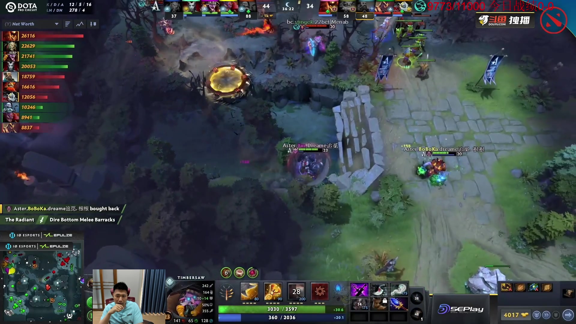 【2023-07-01 11点场】霸气虚幻哥1991：早上好哟！钻粉2.5倍！73965！