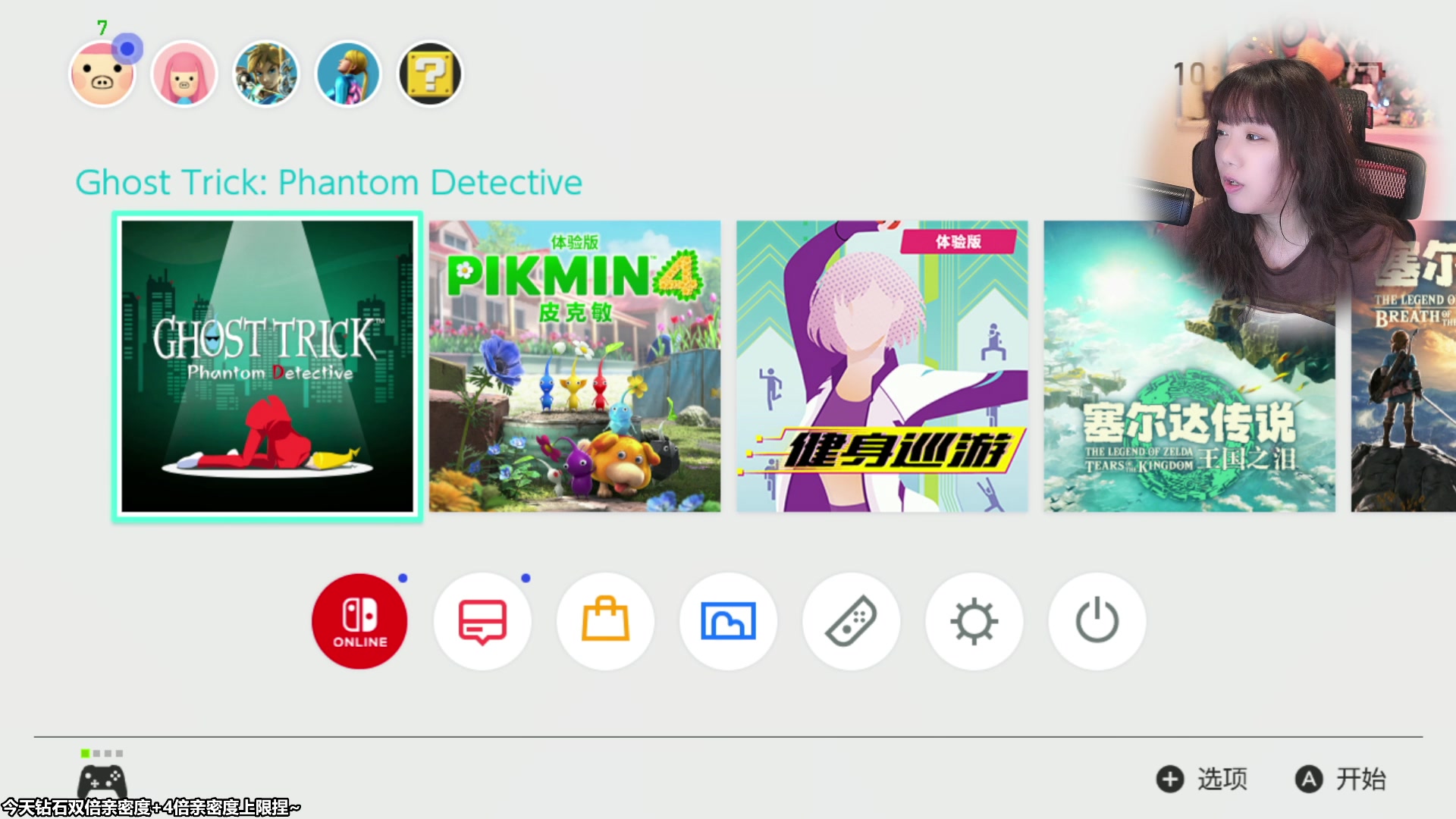 【2023-07-01 10点场】甜心战士：神作！幽灵诡计！