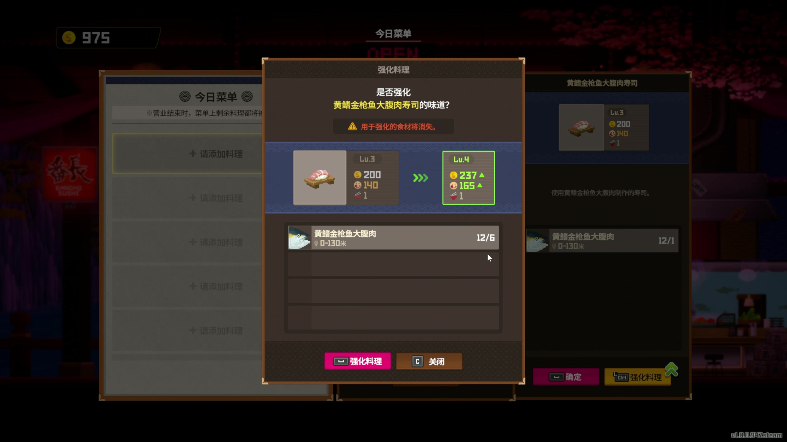 【2023-07-01 20点场】主播阿飞：阿飞:周五晚上7点直播