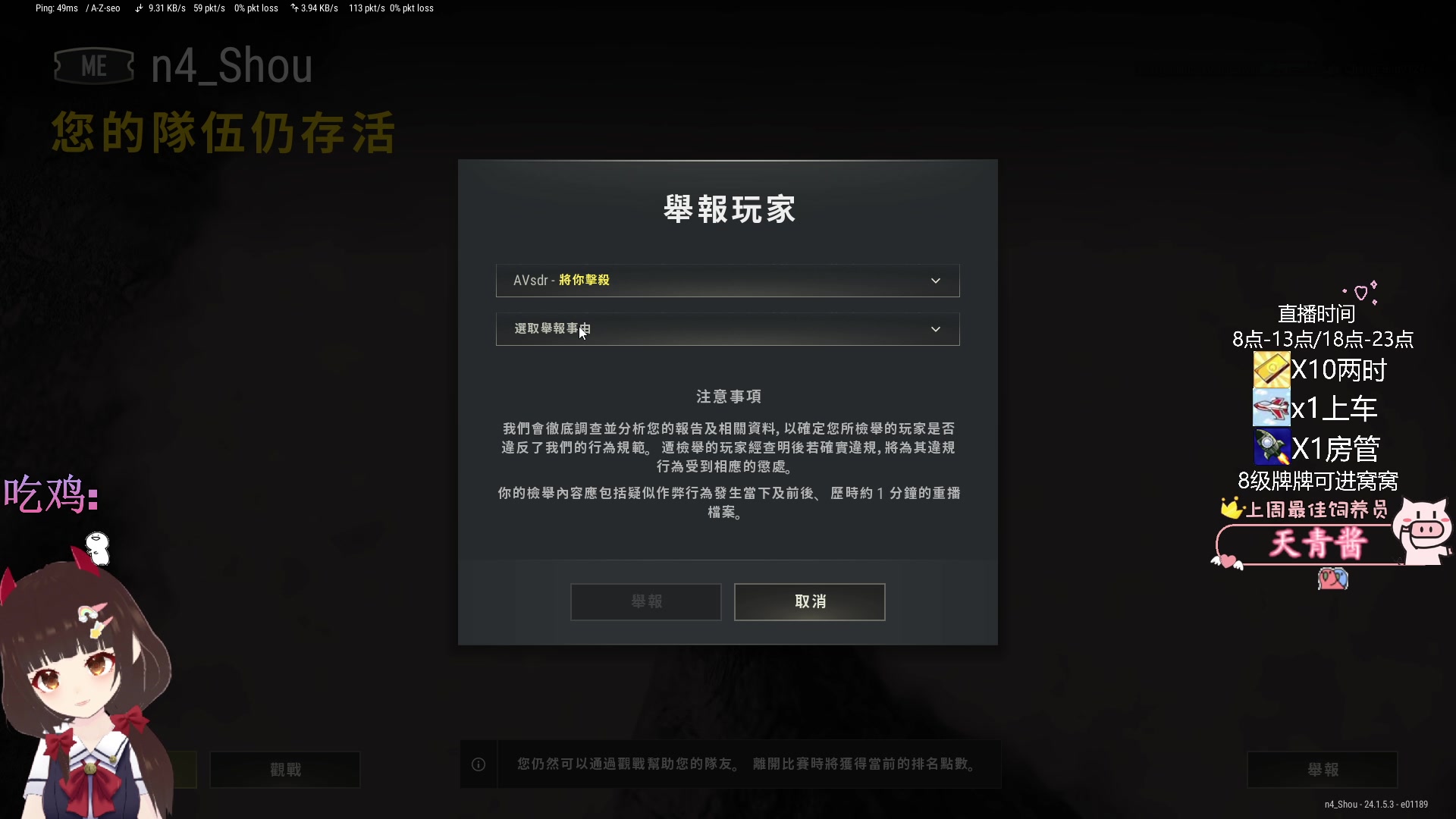 【2023-06-30 20点场】大聪明小小芳：【小奶团】我超勇的~有车位~